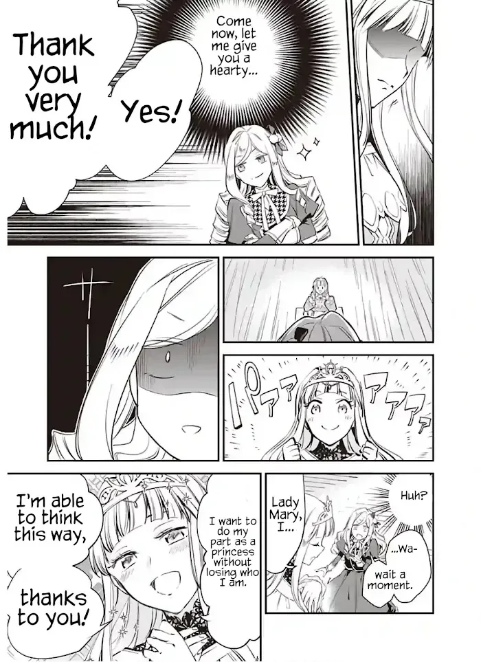 The Daughter of the Albert House Wishes for Ruin Chapter 13 page 15