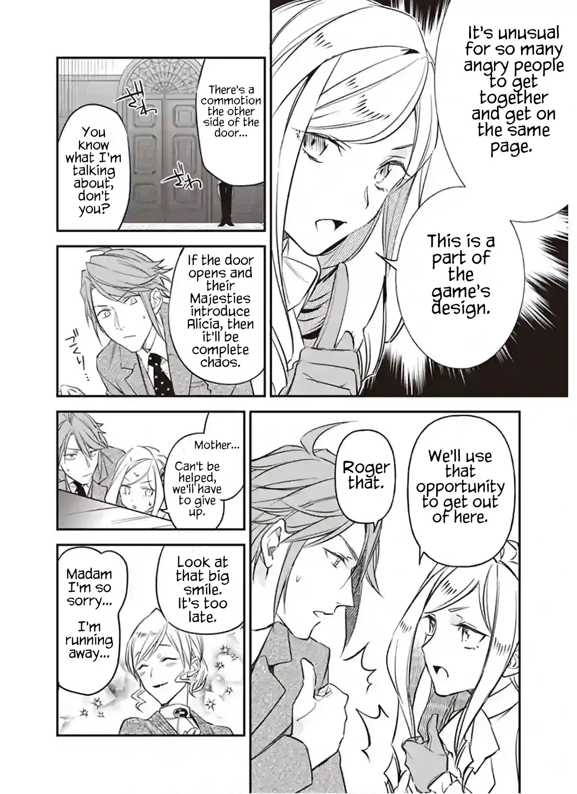 The Daughter of the Albert House Wishes for Ruin Chapter 12.2 page 22