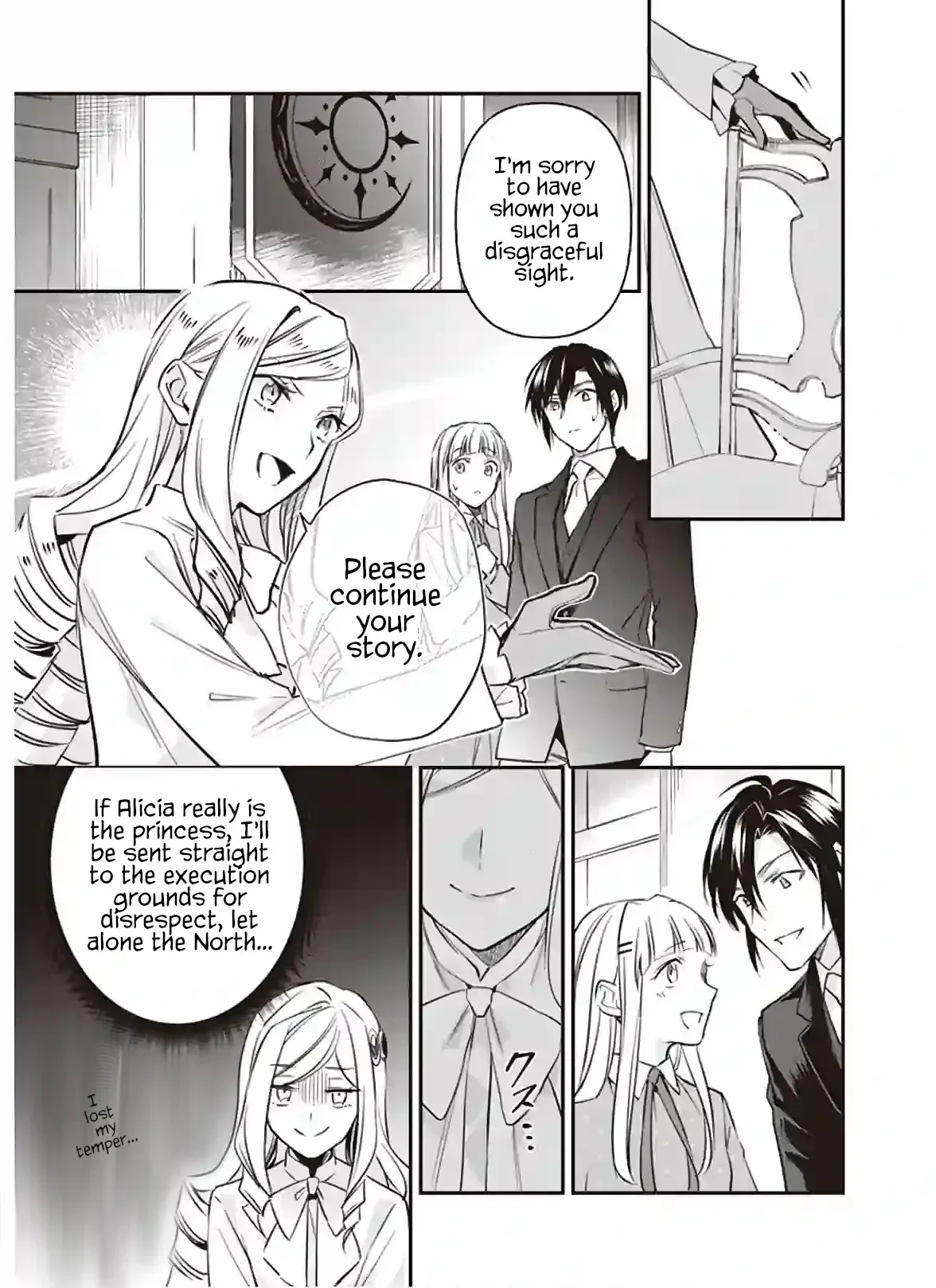 The Daughter of the Albert House Wishes for Ruin Chapter 12.2 page 9