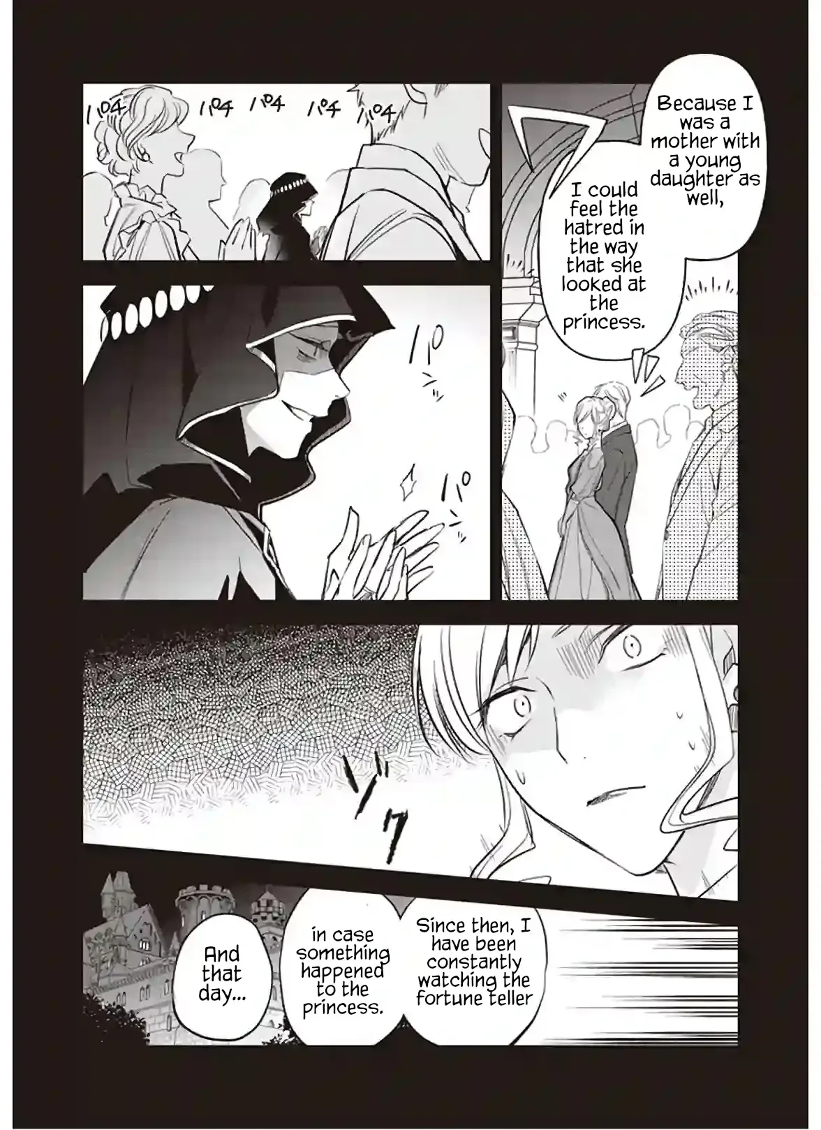 The Daughter of the Albert House Wishes for Ruin Chapter 12.2 page 14