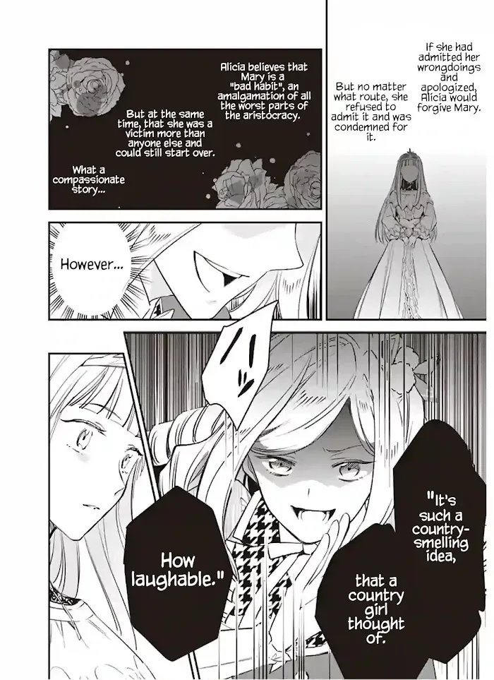 The Daughter of the Albert House Wishes for Ruin Chapter 13 page 14