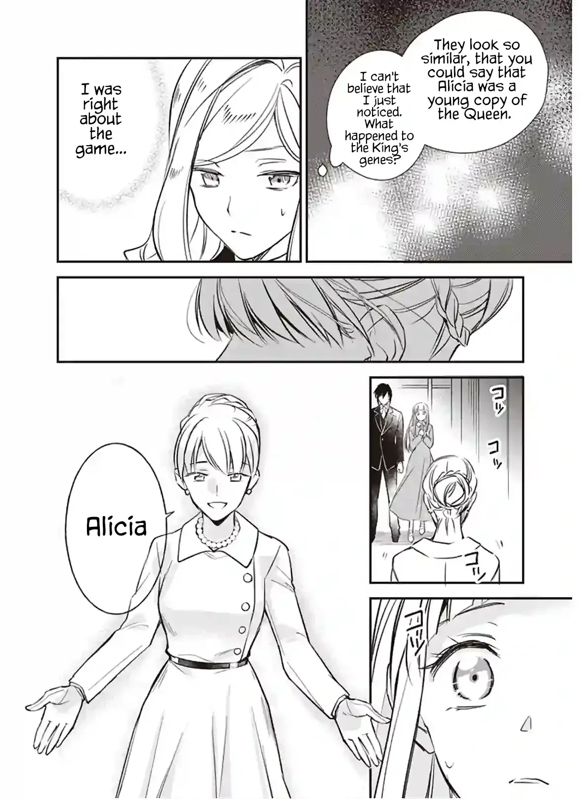 The Daughter of the Albert House Wishes for Ruin Chapter 12.2 page 18