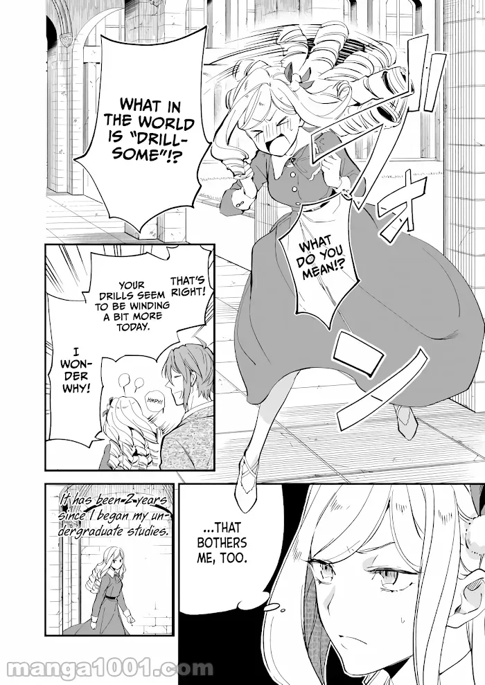 The Daughter of the Albert House Wishes for Ruin Chapter 14 page 2