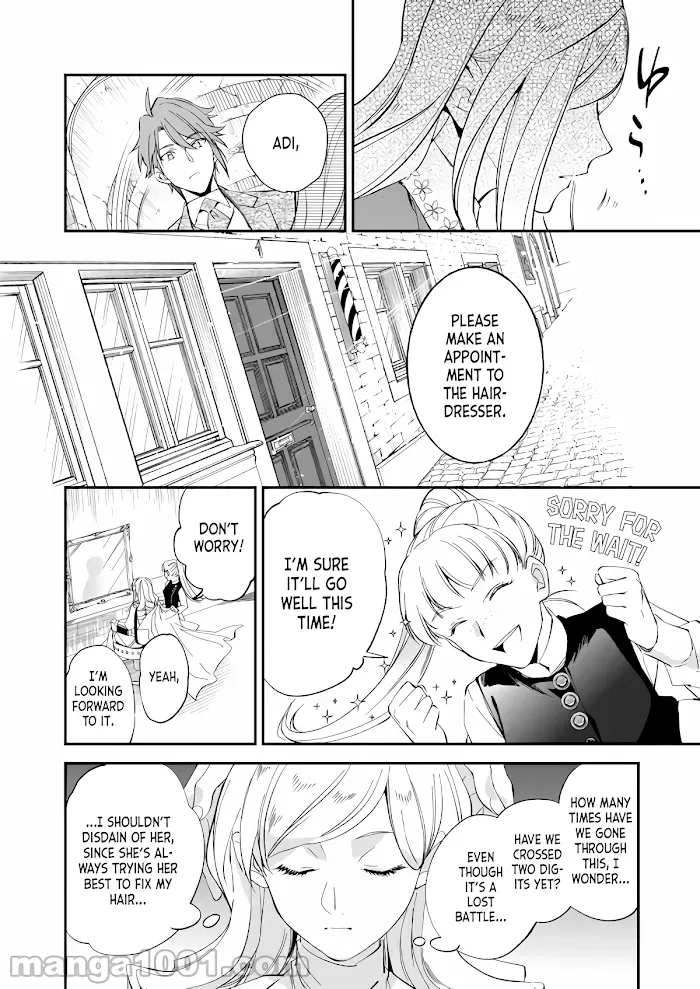 The Daughter of the Albert House Wishes for Ruin Chapter 14 page 4