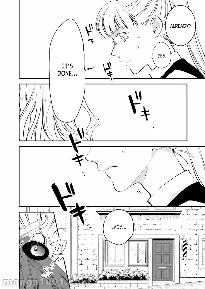 The Daughter of the Albert House Wishes for Ruin Chapter 14 page 6