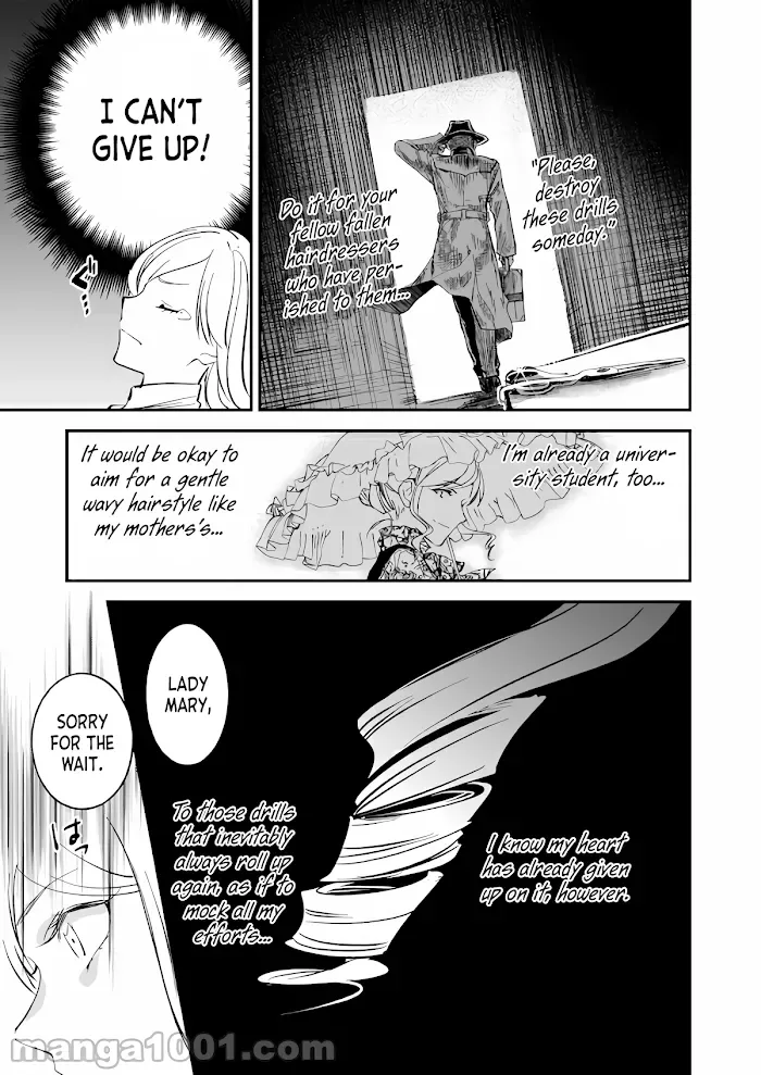 The Daughter of the Albert House Wishes for Ruin Chapter 14 page 5