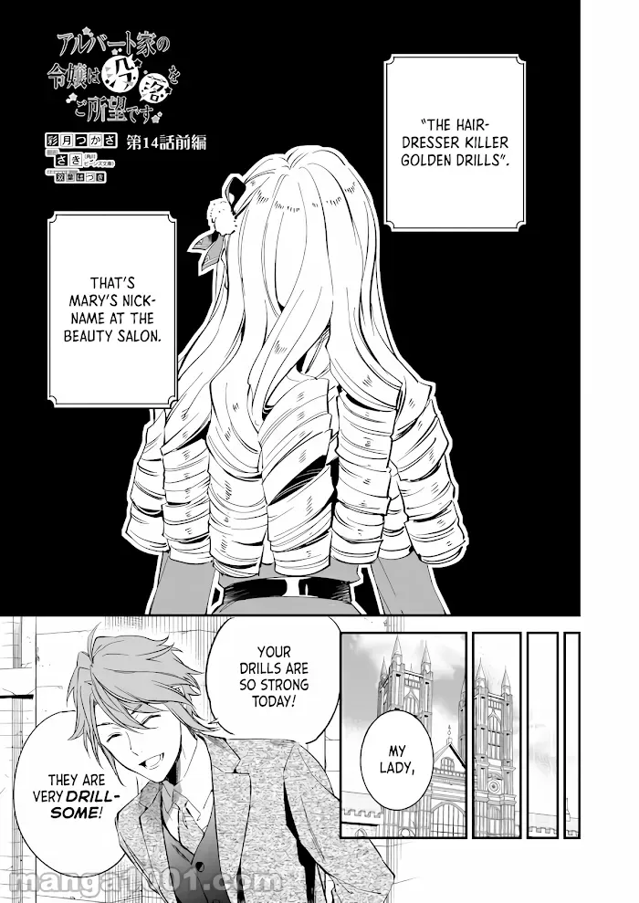 The Daughter of the Albert House Wishes for Ruin Chapter 14 page 1