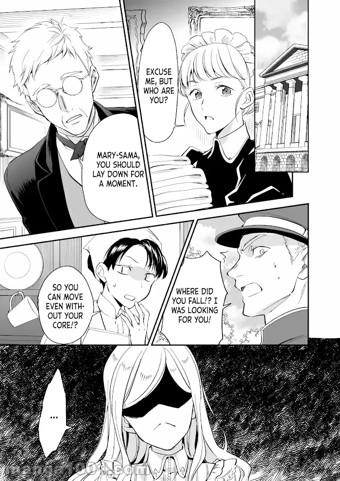 The Daughter of the Albert House Wishes for Ruin Chapter 14 page 11