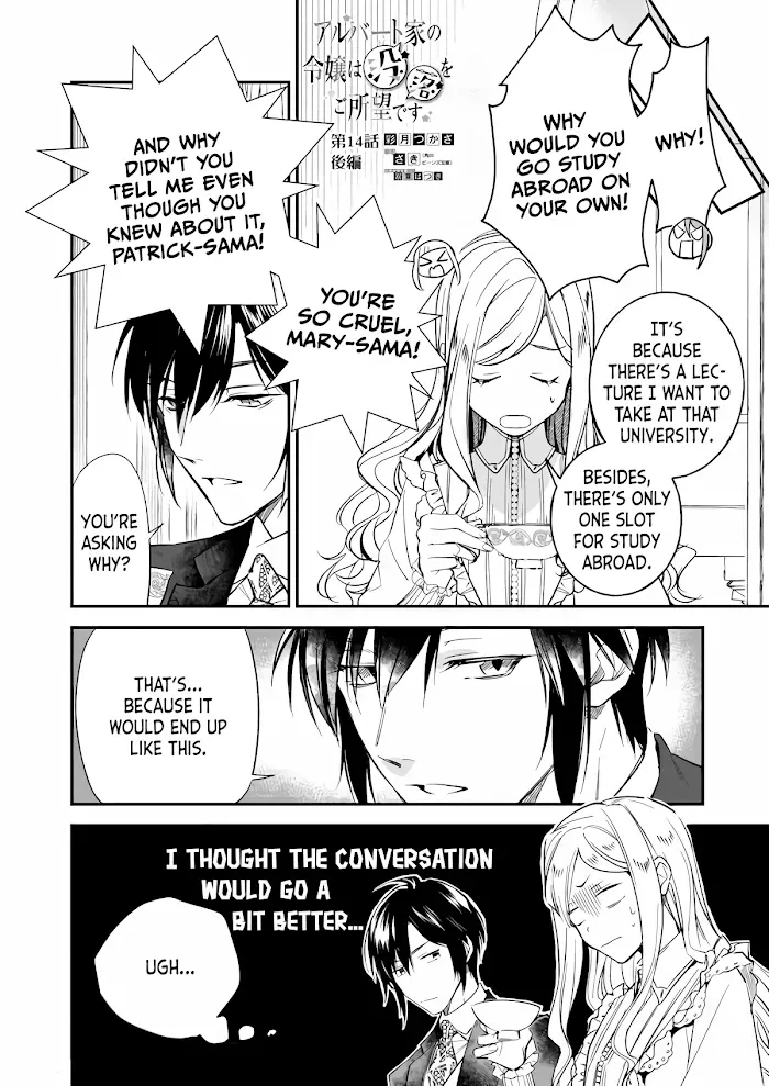The Daughter of the Albert House Wishes for Ruin Chapter 14 page 20