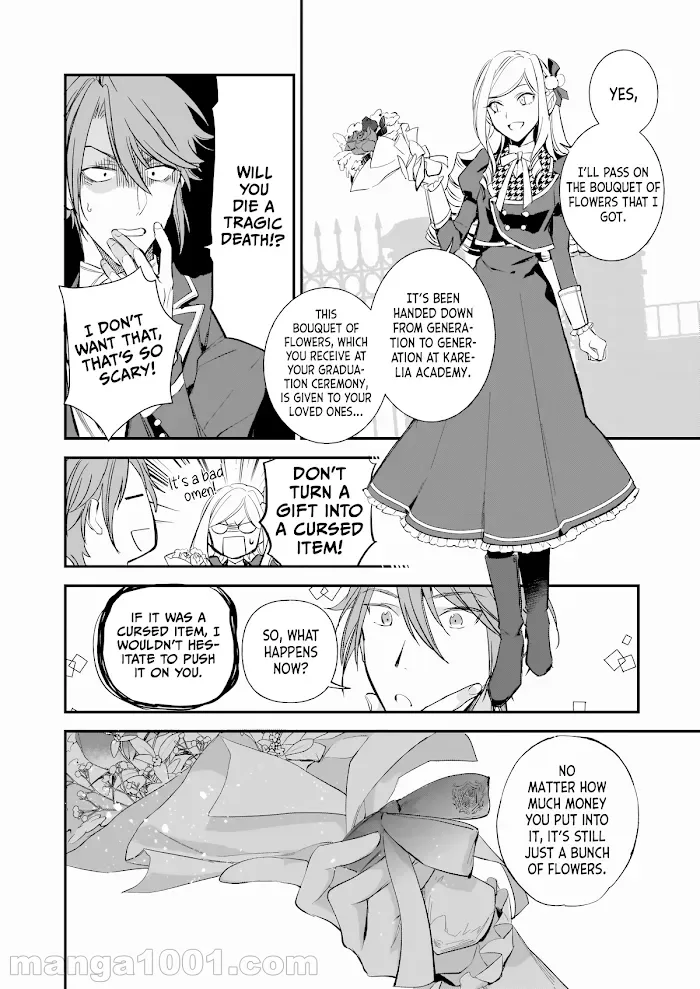 The Daughter of the Albert House Wishes for Ruin Chapter 15 page 2