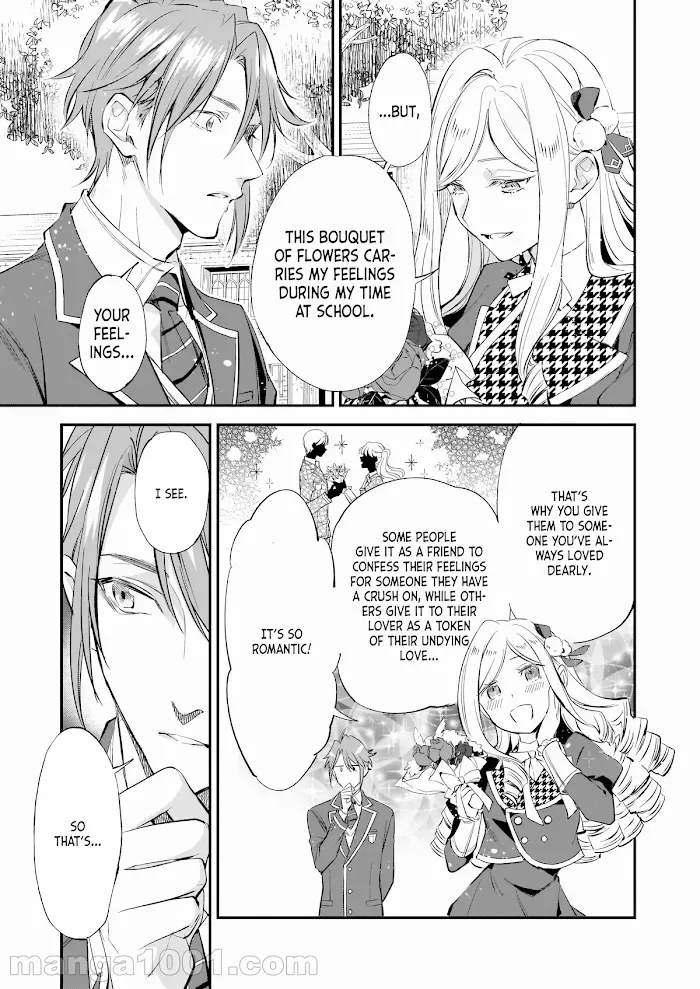 The Daughter of the Albert House Wishes for Ruin Chapter 15 page 3