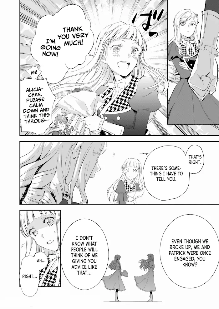 The Daughter of the Albert House Wishes for Ruin Chapter 15 page 14