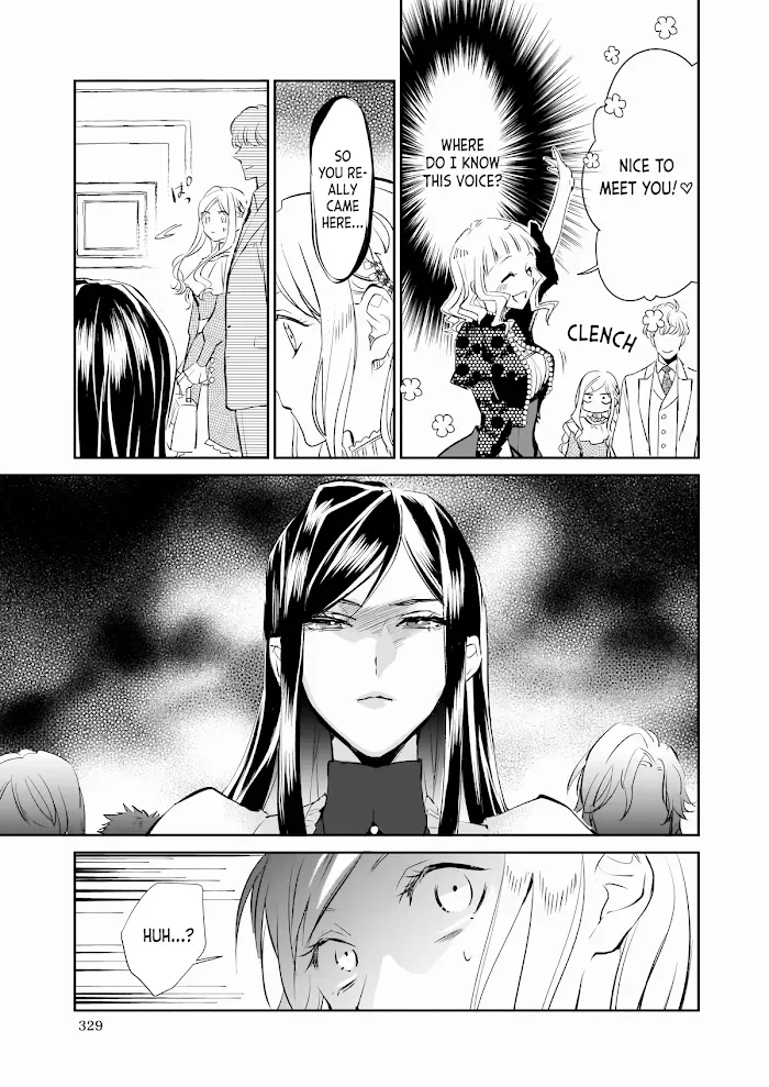 The Daughter of the Albert House Wishes for Ruin Chapter 16 page 8