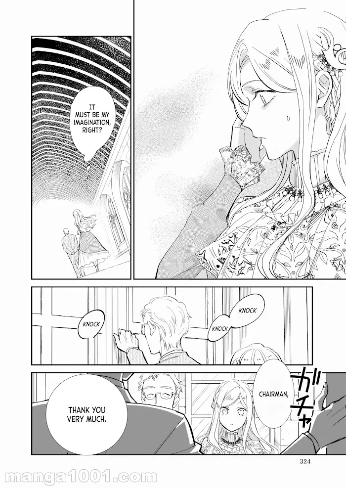 The Daughter of the Albert House Wishes for Ruin Chapter 16 page 4