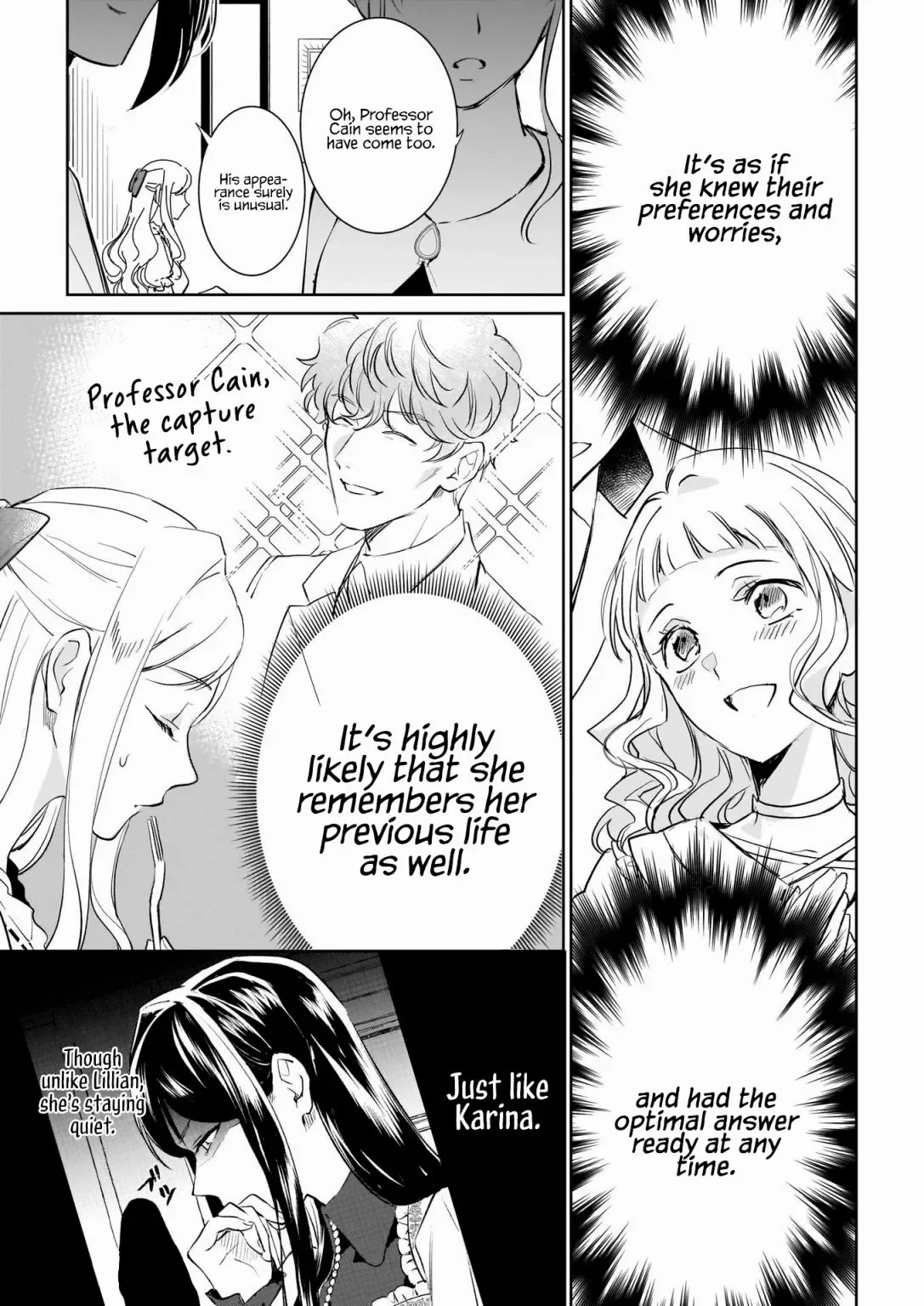 The Daughter of the Albert House Wishes for Ruin Chapter 17 page 6