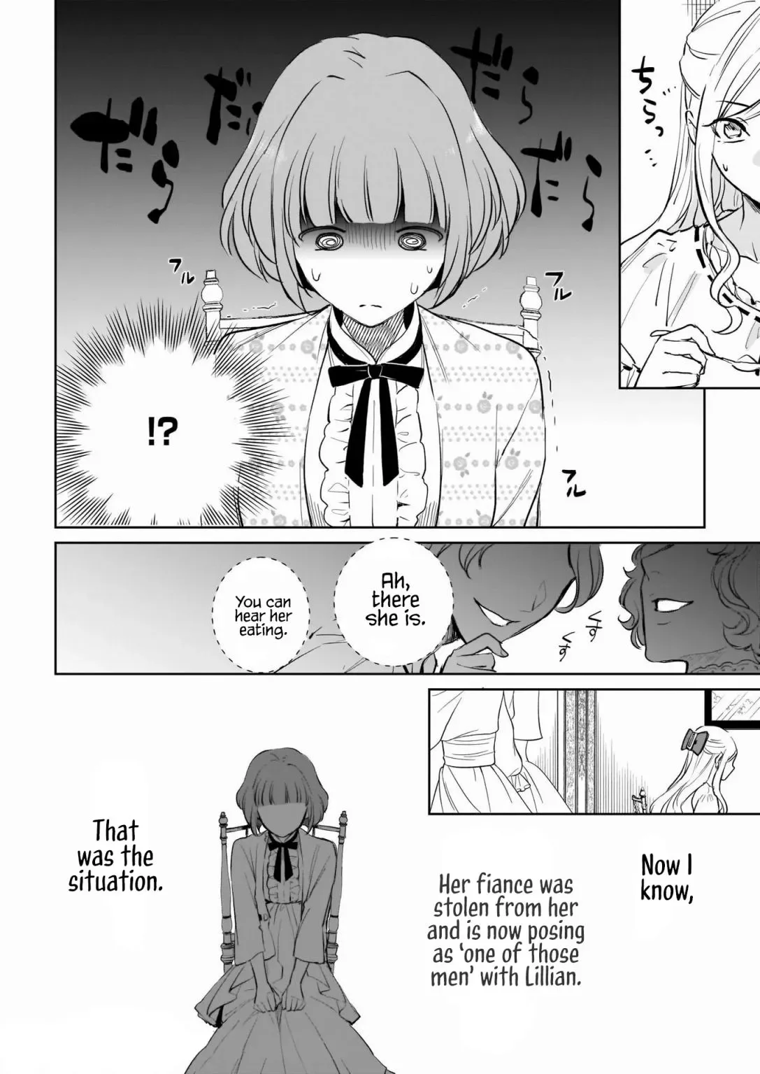 The Daughter of the Albert House Wishes for Ruin Chapter 17 page 11