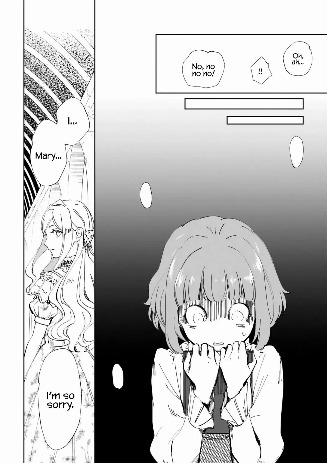 The Daughter of the Albert House Wishes for Ruin Chapter 17 page 15