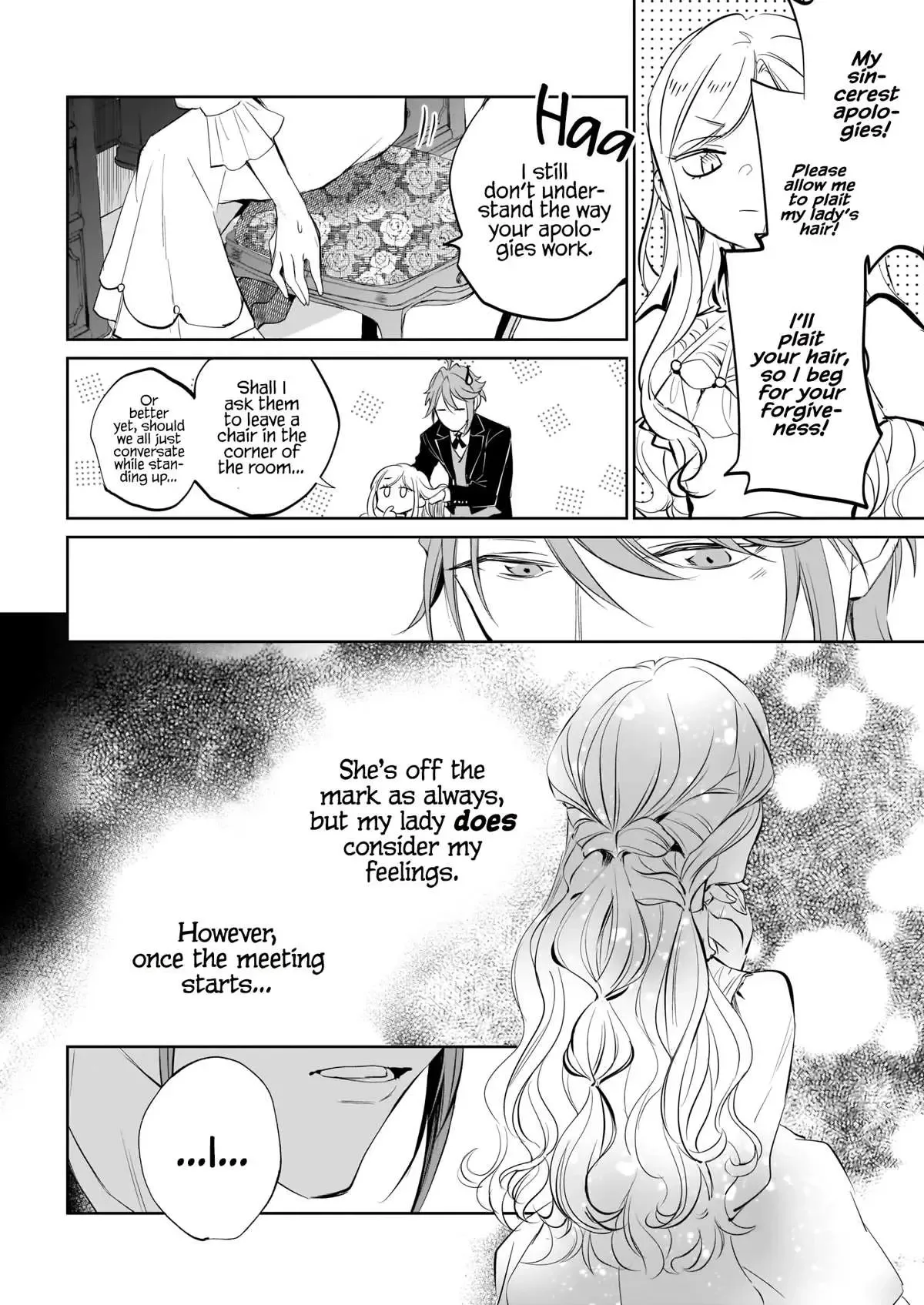 The Daughter of the Albert House Wishes for Ruin Chapter 19 page 10