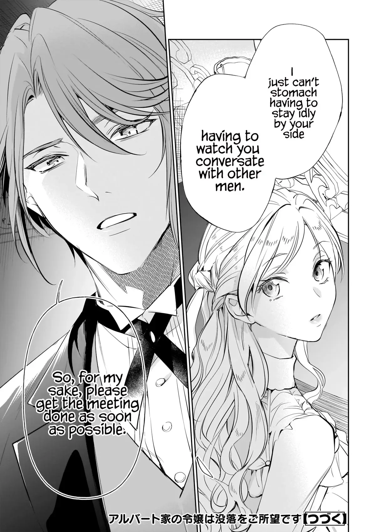 The Daughter of the Albert House Wishes for Ruin Chapter 19 page 11