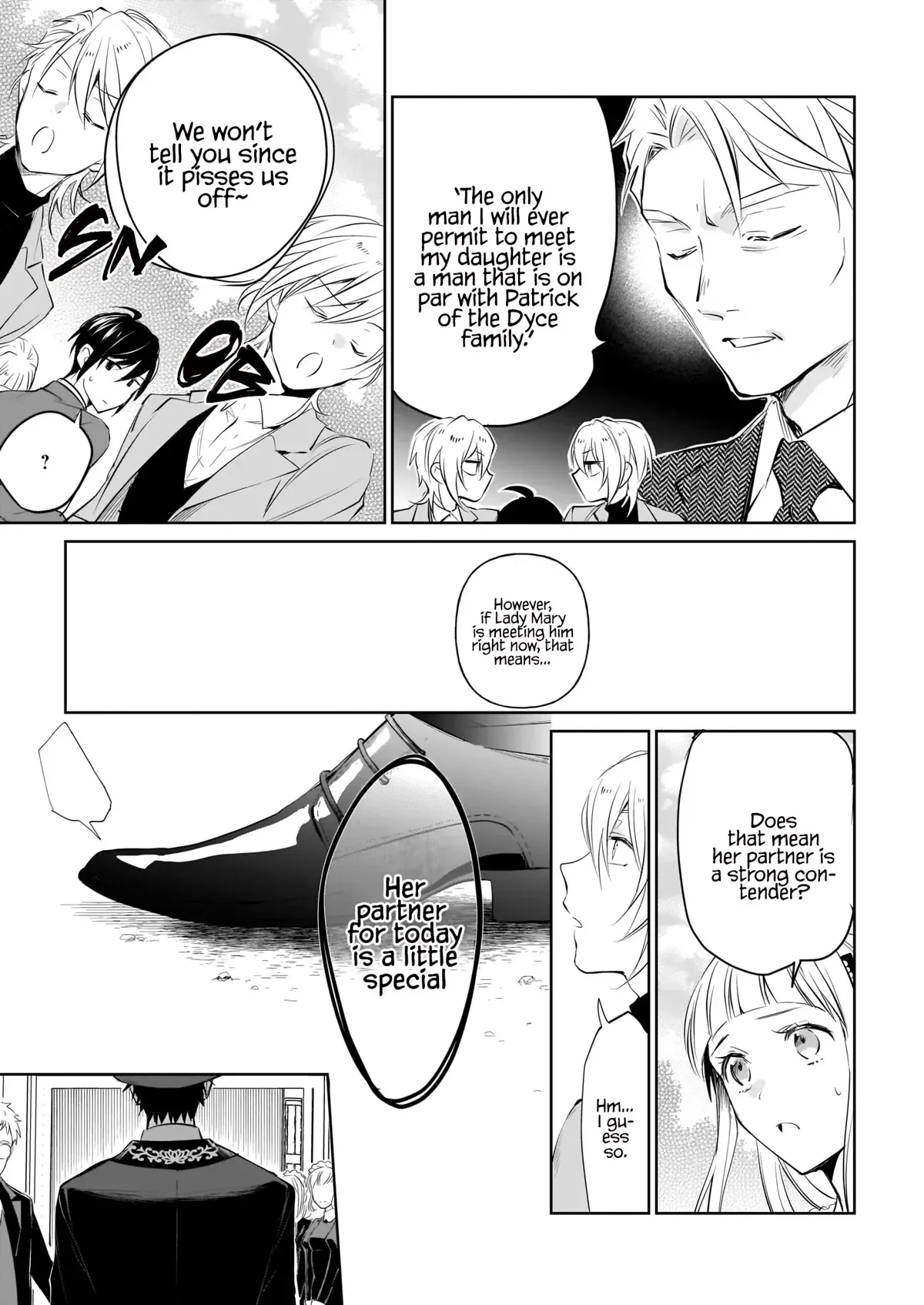 The Daughter of the Albert House Wishes for Ruin Chapter 19 page 5