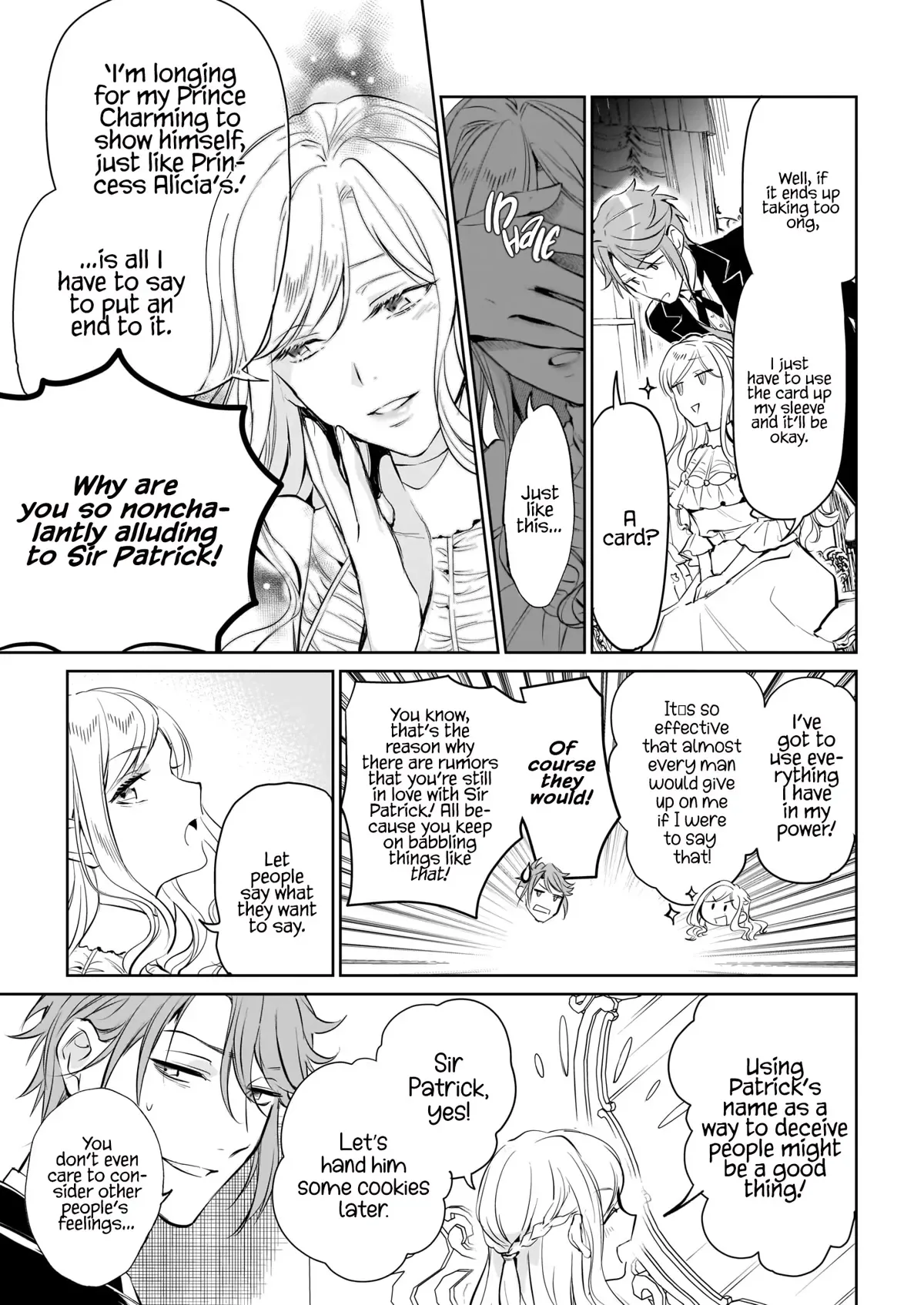The Daughter of the Albert House Wishes for Ruin Chapter 19 page 7