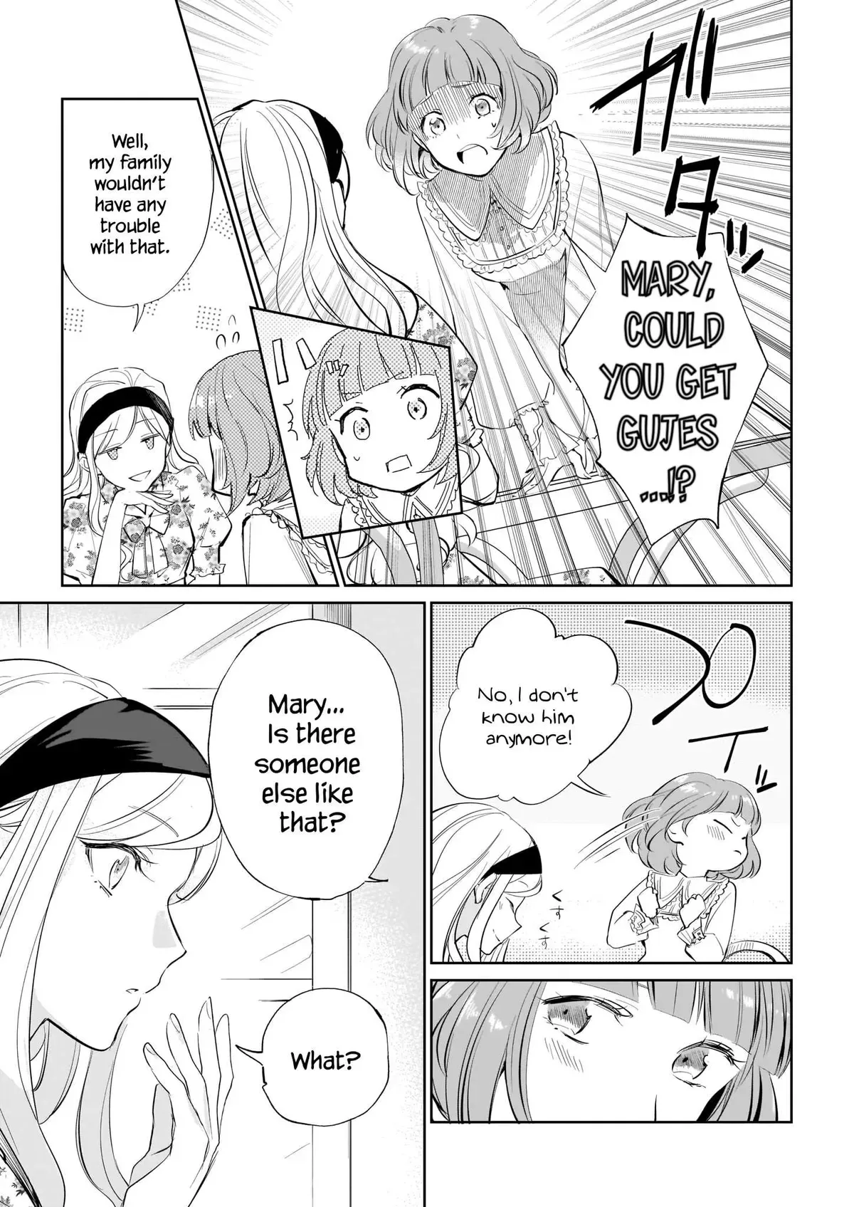 The Daughter of the Albert House Wishes for Ruin Chapter 18.1 page 12
