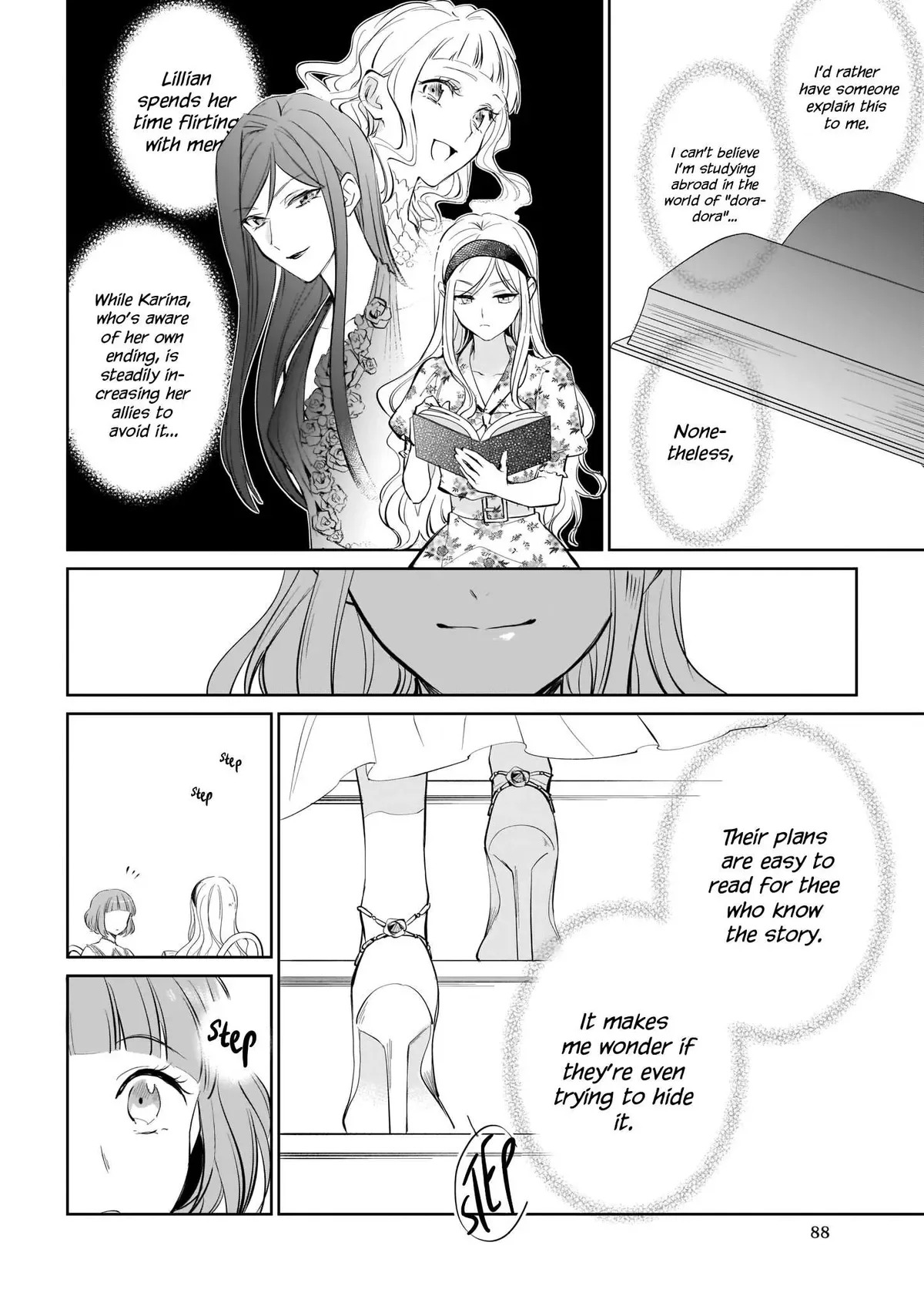 The Daughter of the Albert House Wishes for Ruin Chapter 18.1 page 9