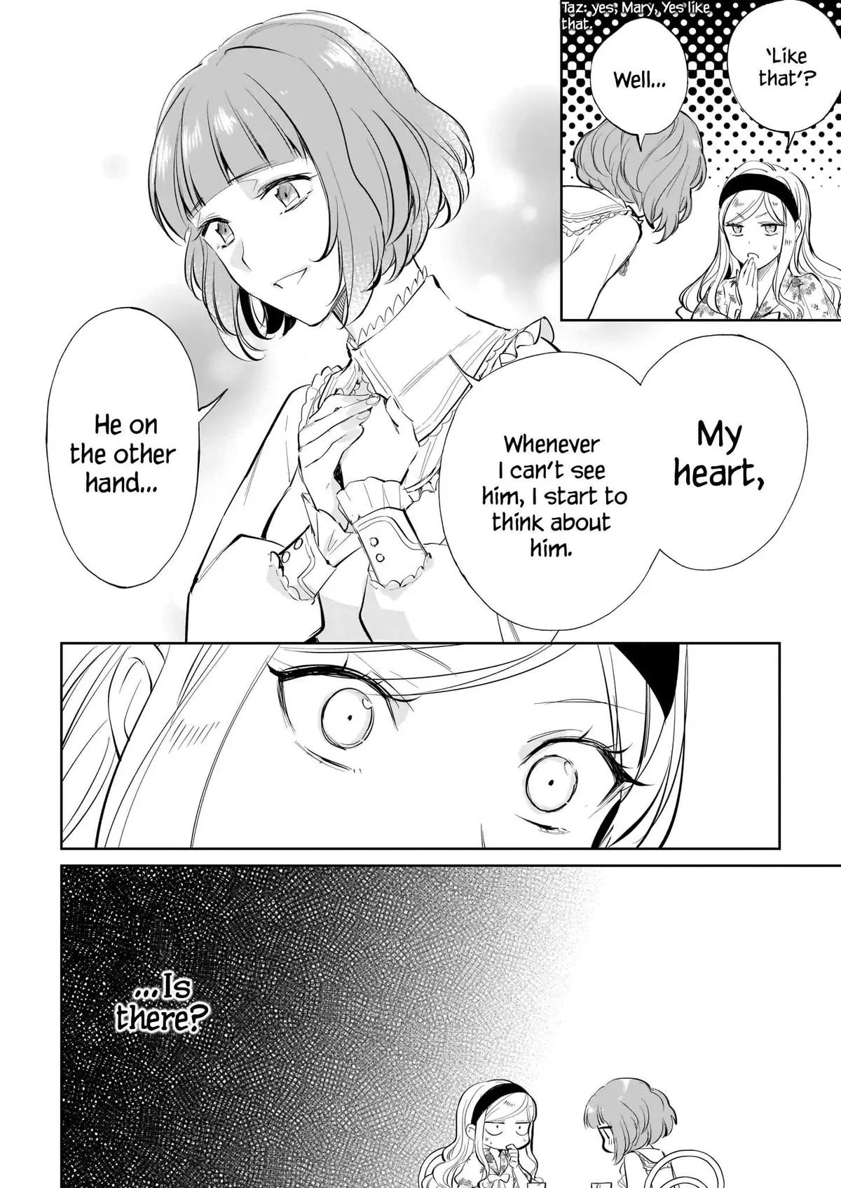 The Daughter of the Albert House Wishes for Ruin Chapter 18.1 page 13