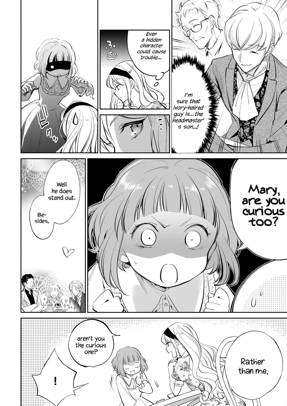 The Daughter of the Albert House Wishes for Ruin Chapter 18.1 page 5