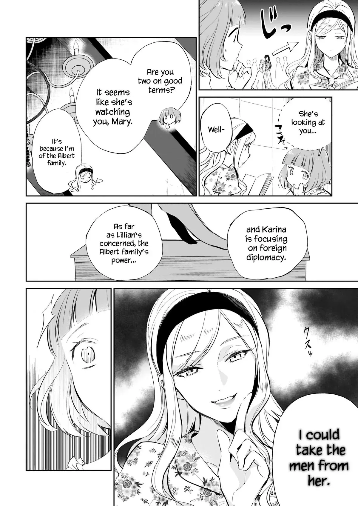 The Daughter of the Albert House Wishes for Ruin Chapter 18.1 page 11