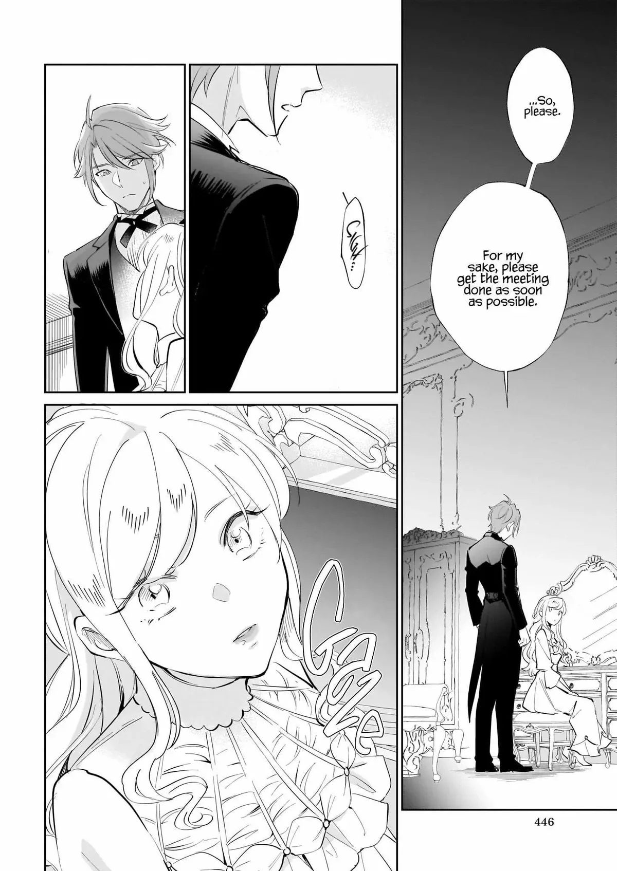 The Daughter of the Albert House Wishes for Ruin Chapter 20.1 page 1
