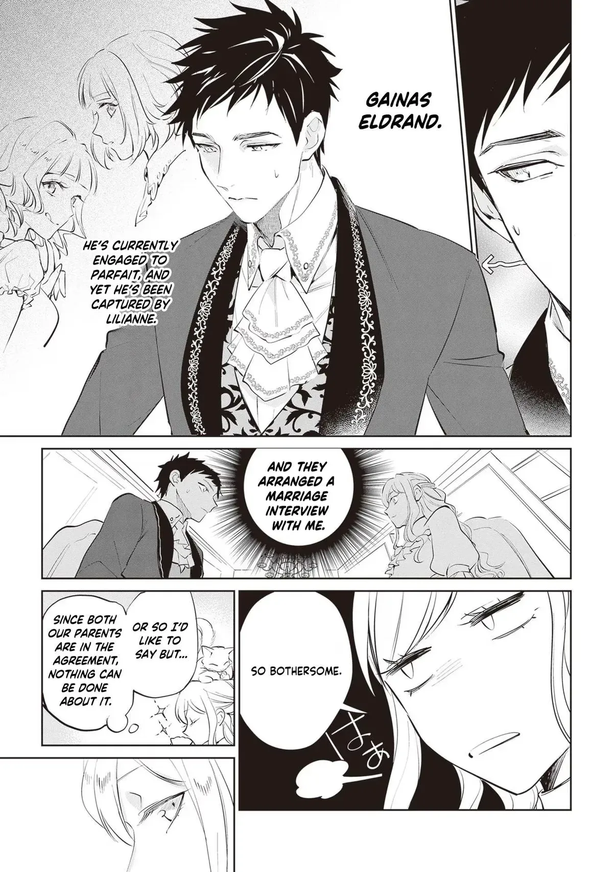 The Daughter of the Albert House Wishes for Ruin Chapter 20 page 9