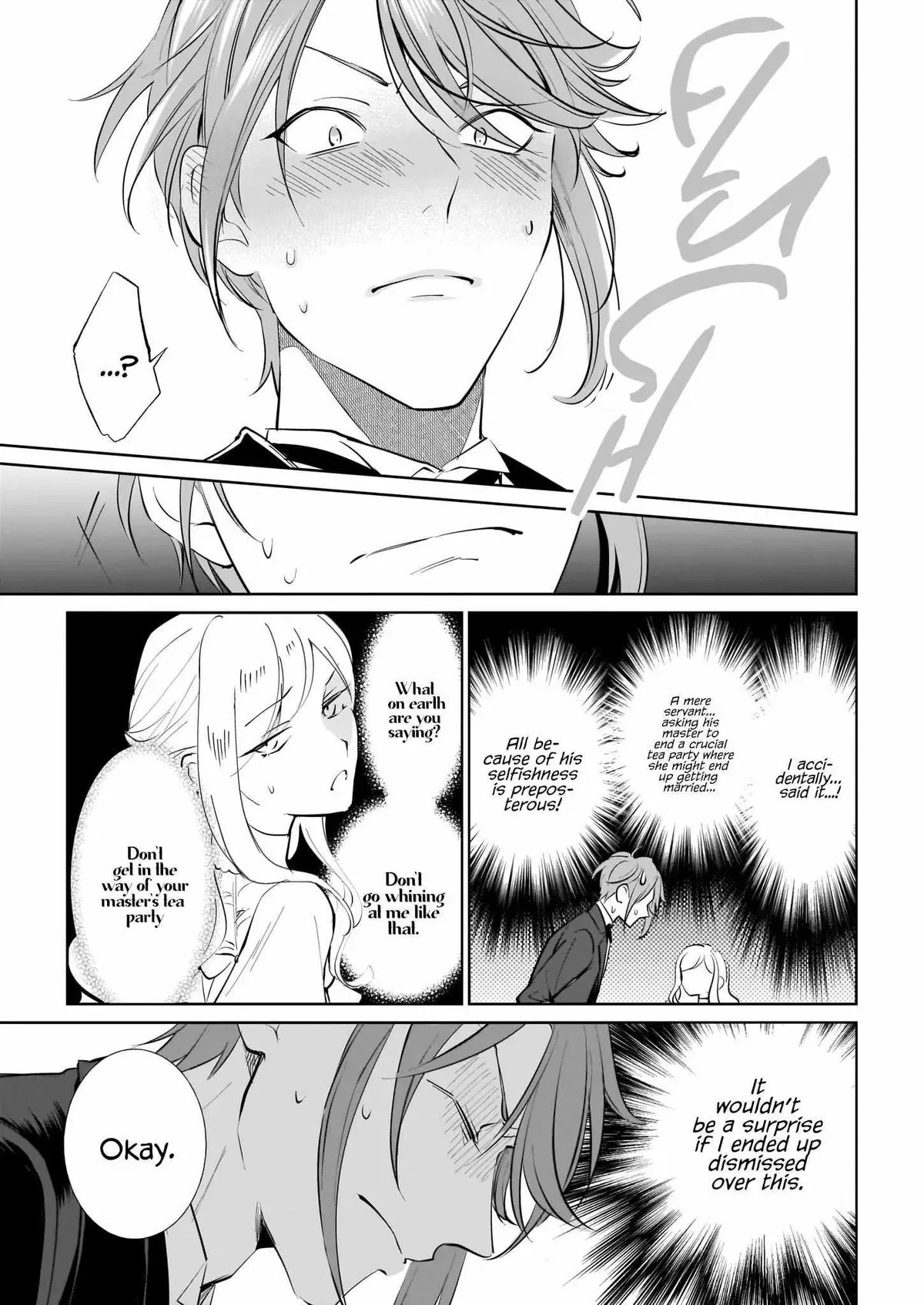 The Daughter of the Albert House Wishes for Ruin Chapter 20.1 page 2