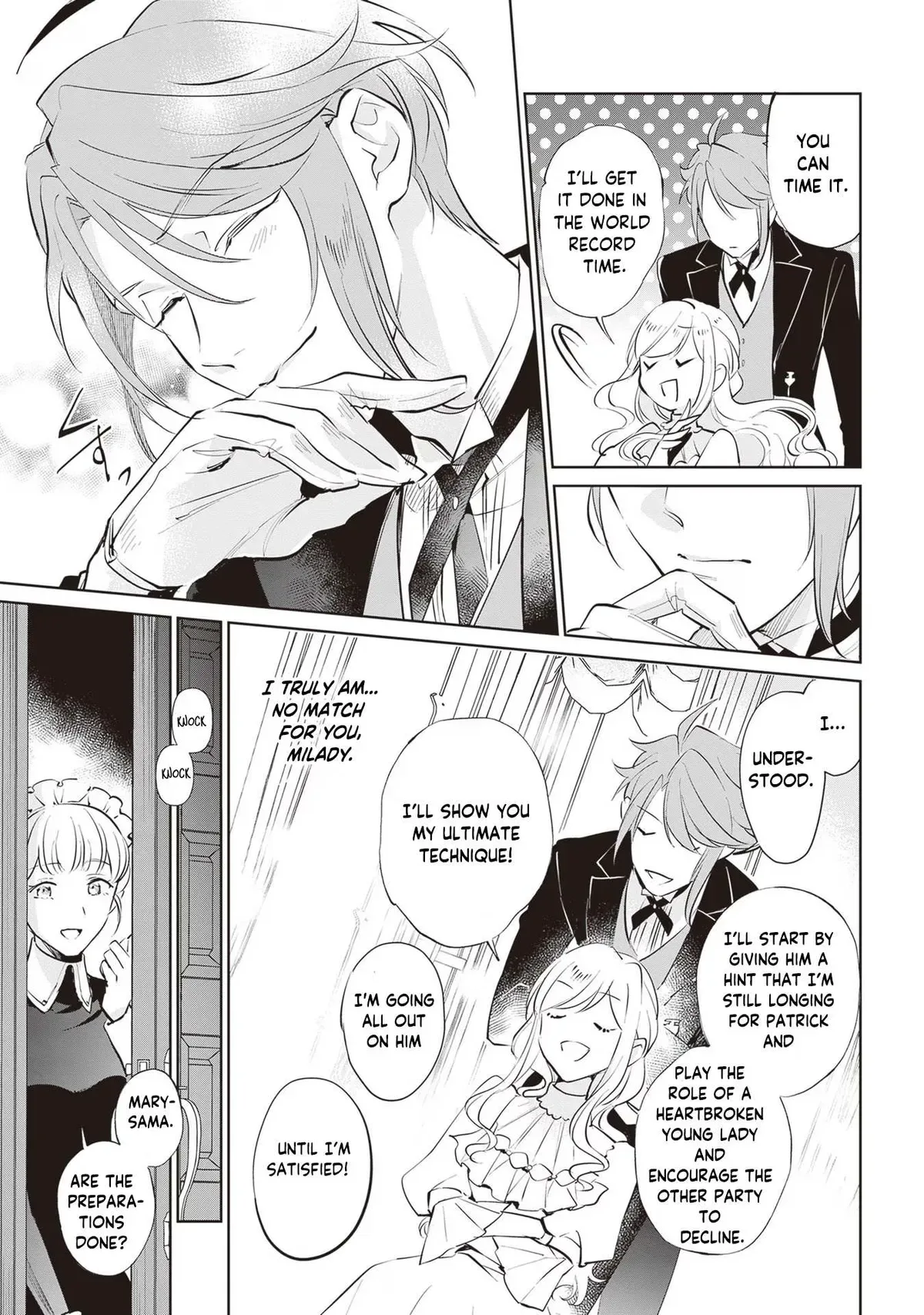The Daughter of the Albert House Wishes for Ruin Chapter 20 page 6