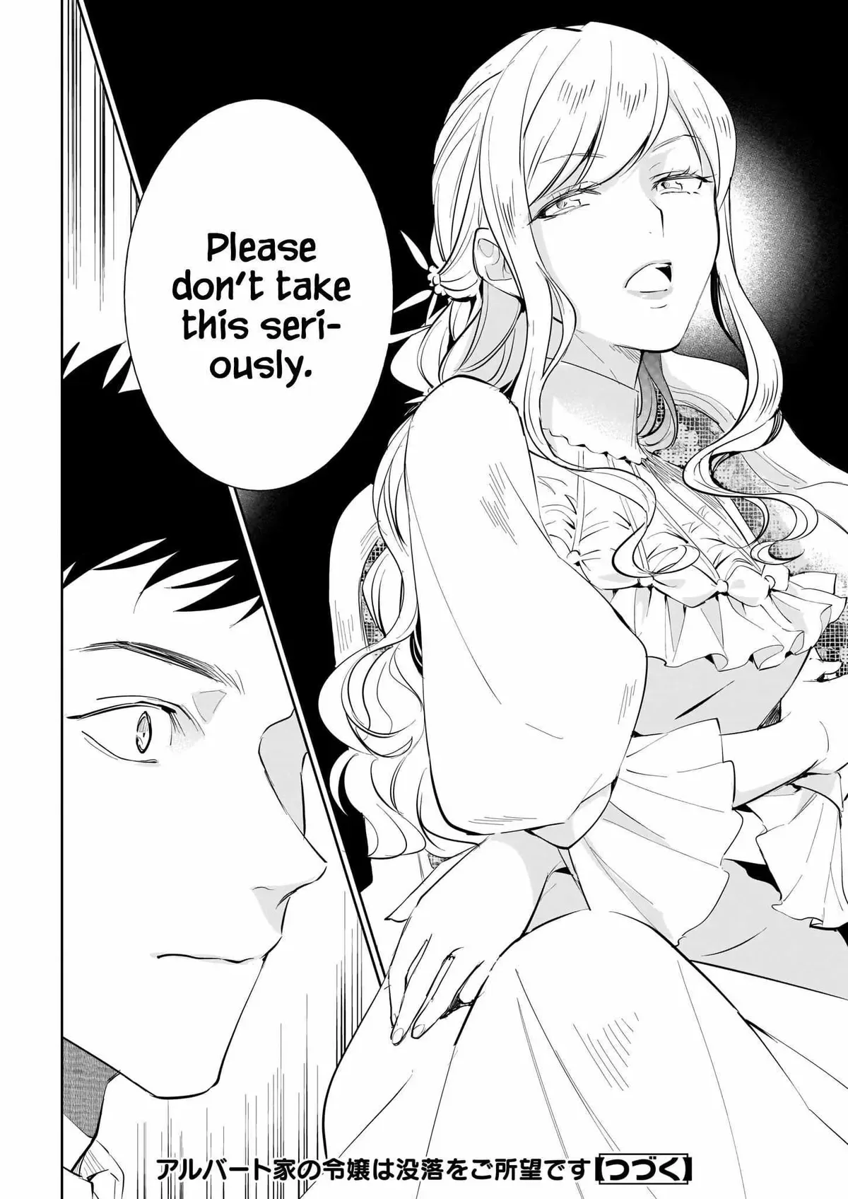 The Daughter of the Albert House Wishes for Ruin Chapter 20.1 page 15