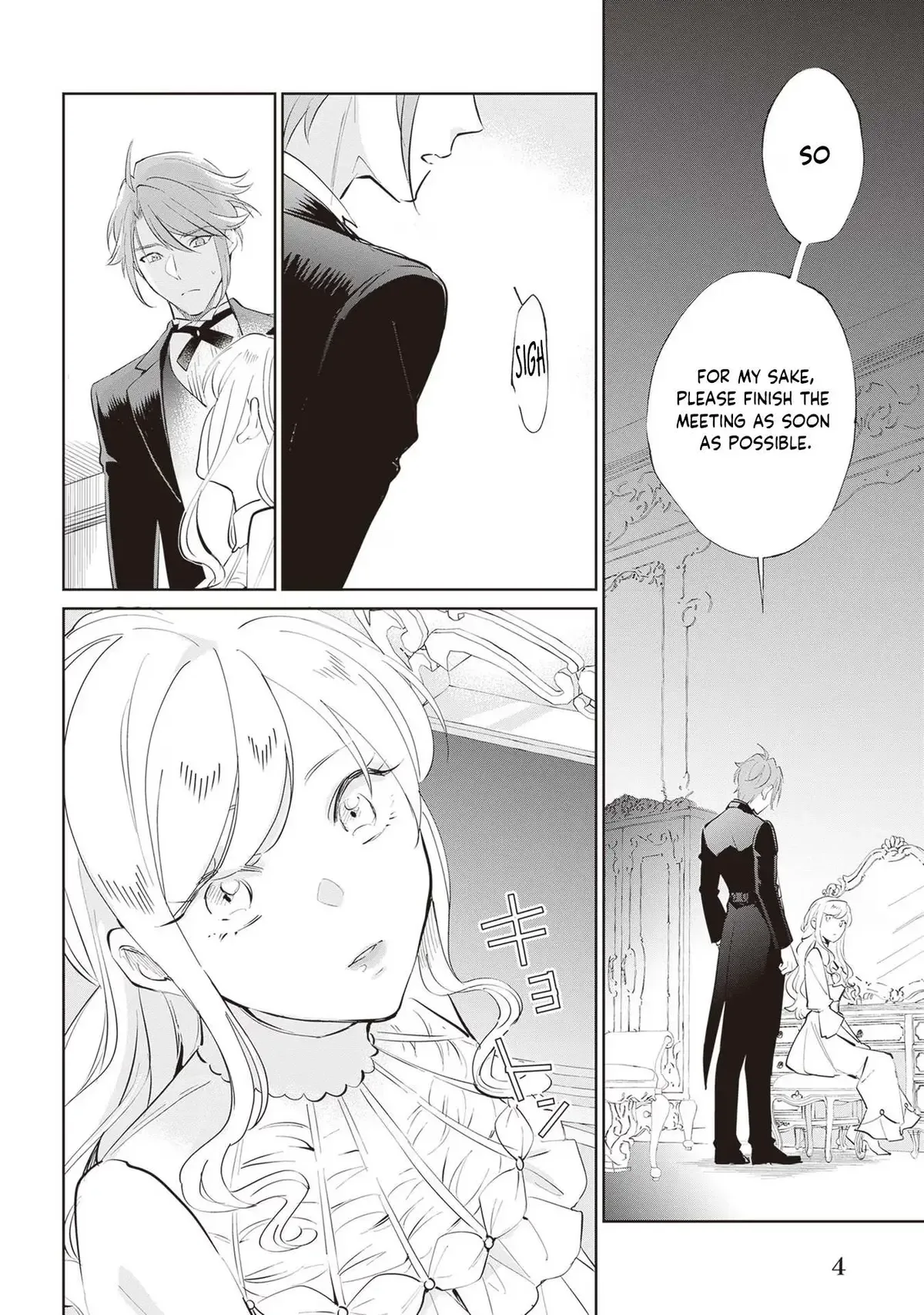 The Daughter of the Albert House Wishes for Ruin Chapter 20 page 3