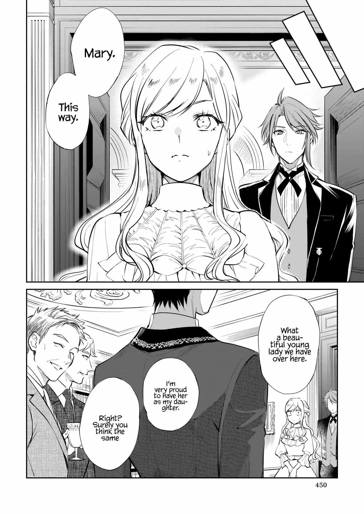 The Daughter of the Albert House Wishes for Ruin Chapter 20.1 page 5