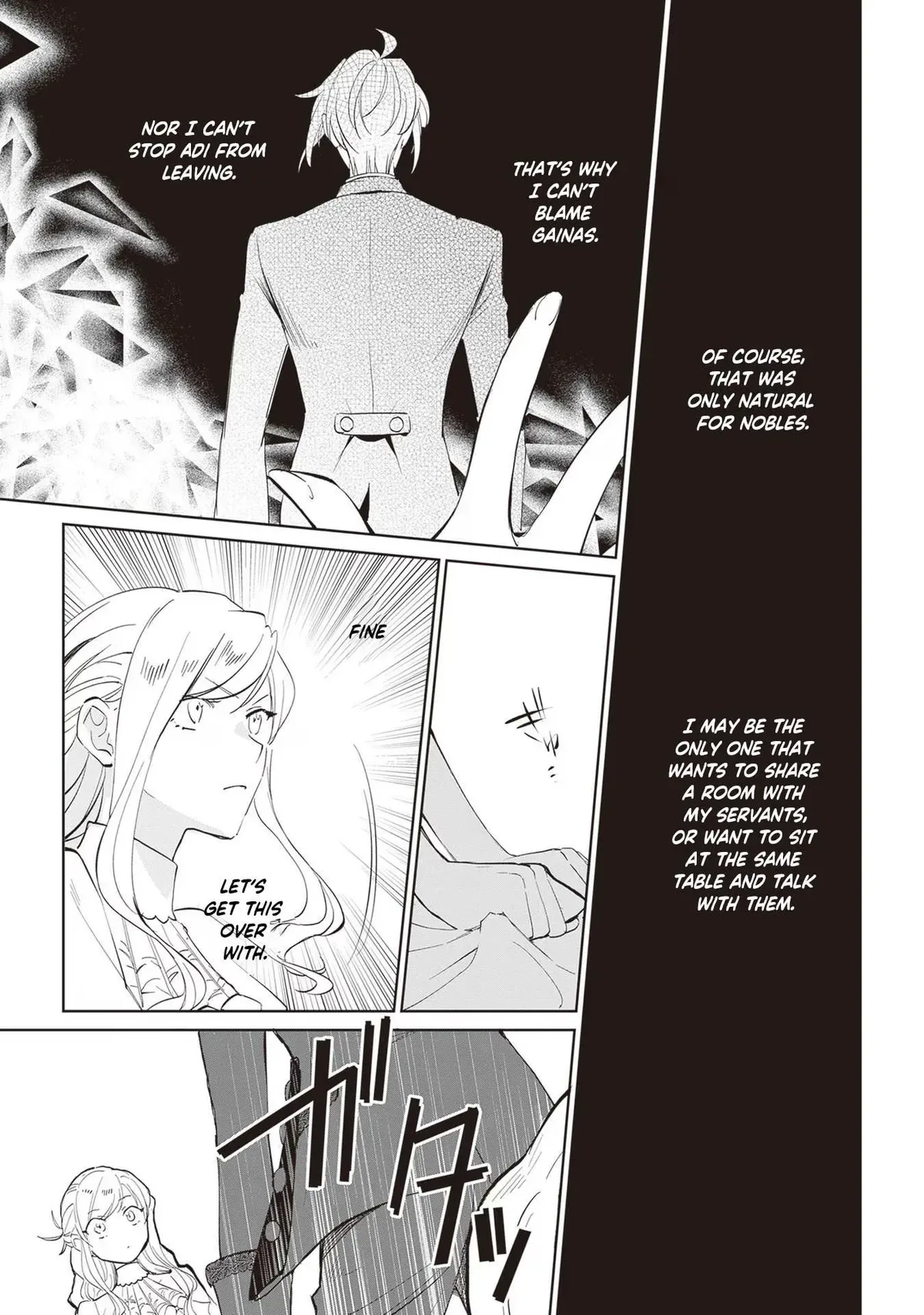 The Daughter of the Albert House Wishes for Ruin Chapter 20 page 21