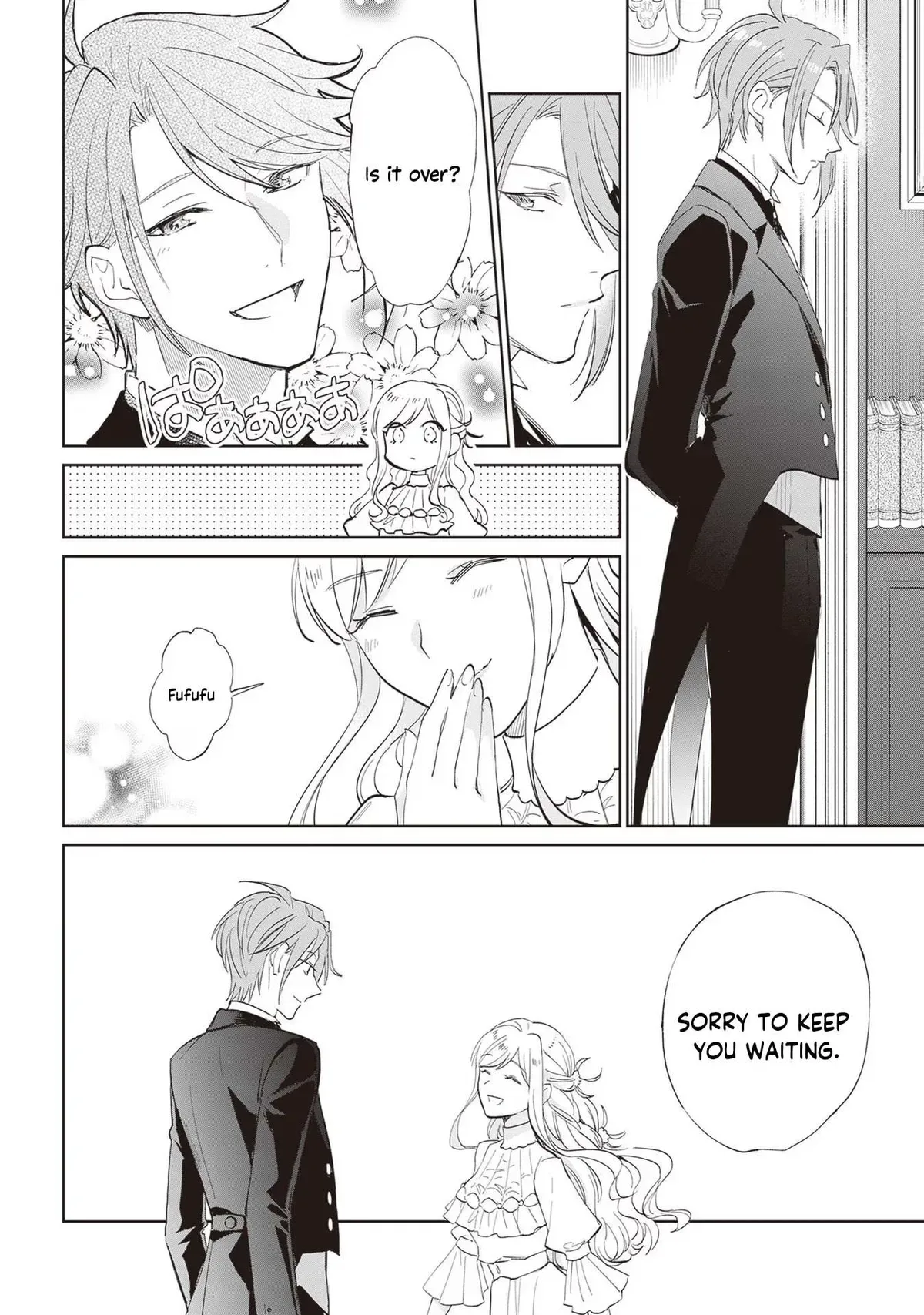The Daughter of the Albert House Wishes for Ruin Chapter 20 page 32