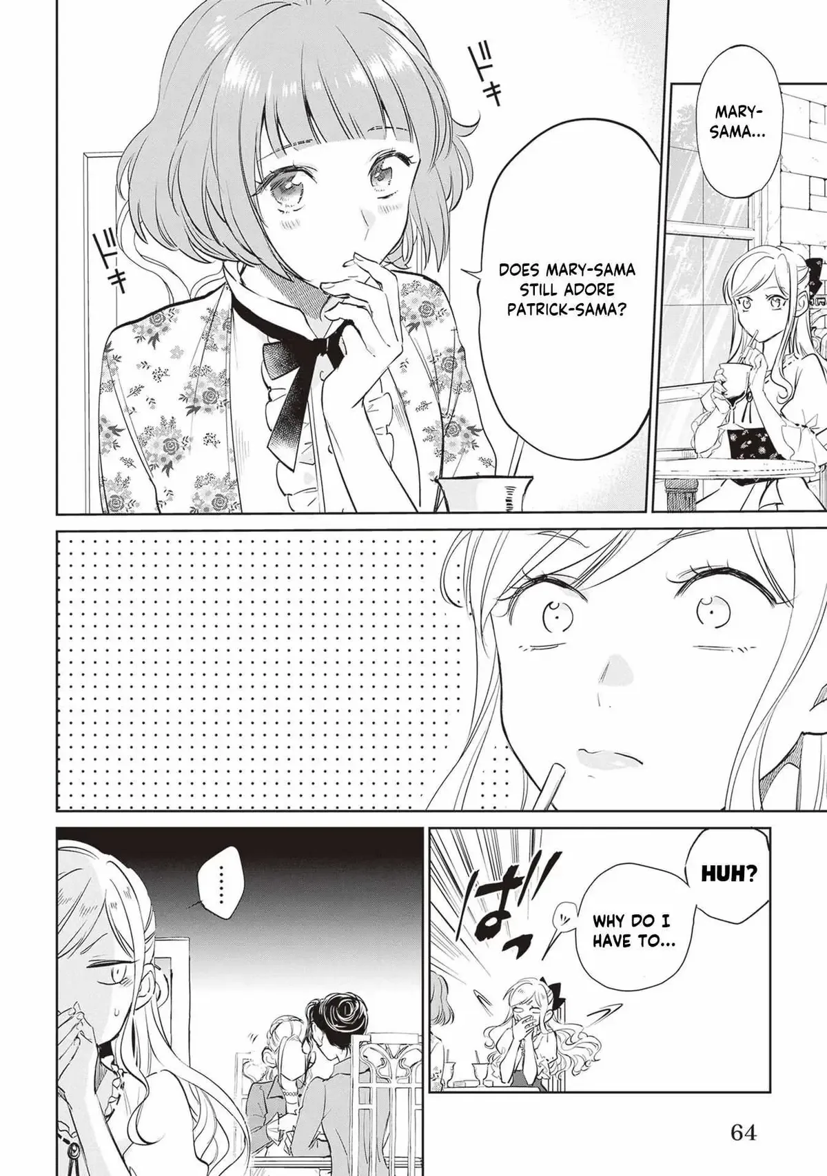 The Daughter of the Albert House Wishes for Ruin Chapter 22 page 7