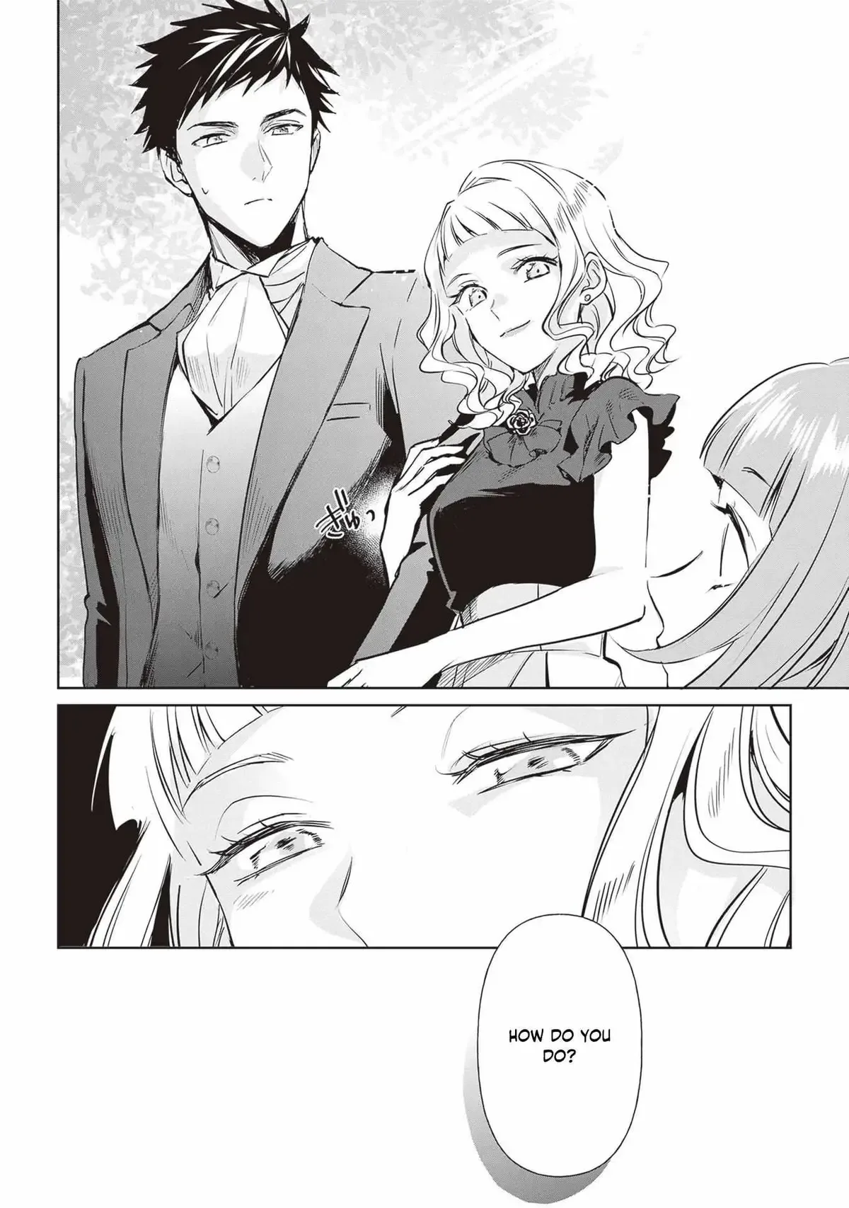 The Daughter of the Albert House Wishes for Ruin Chapter 22 page 17