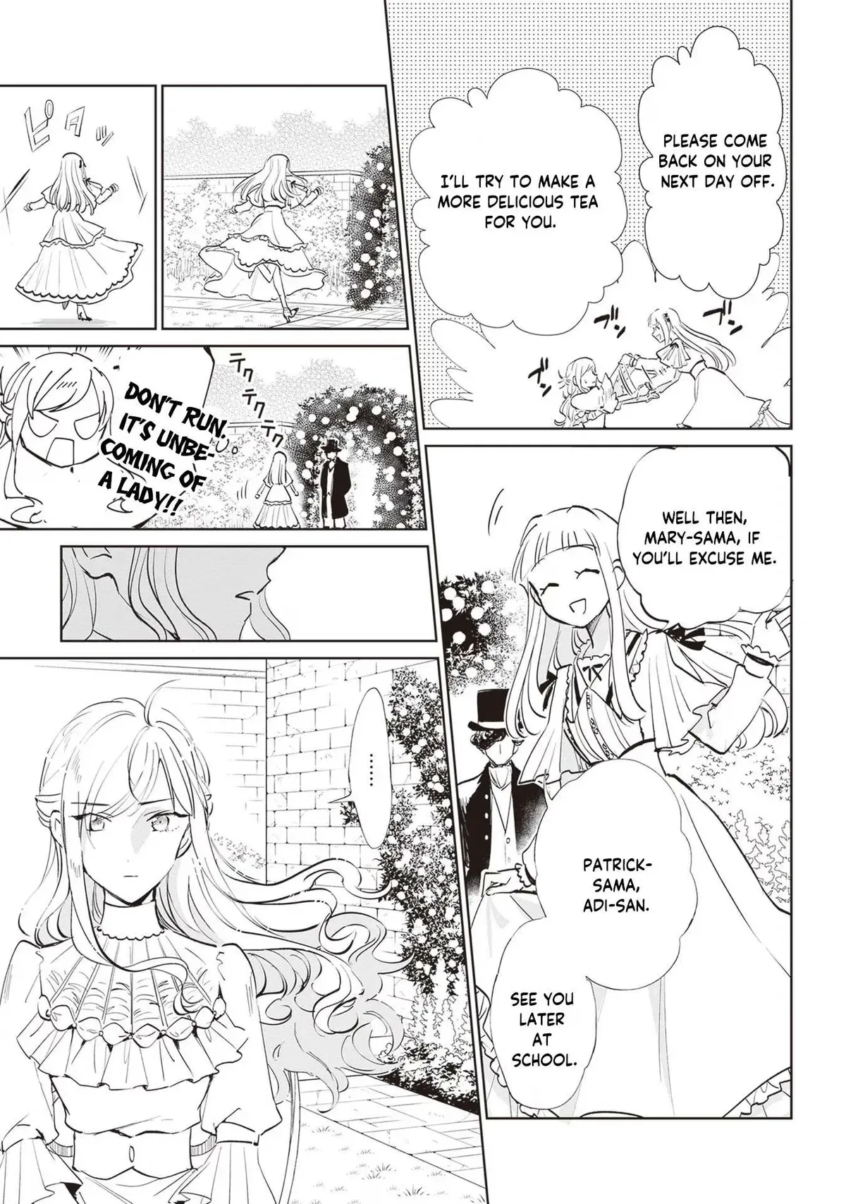 The Daughter of the Albert House Wishes for Ruin Chapter 21 page 12