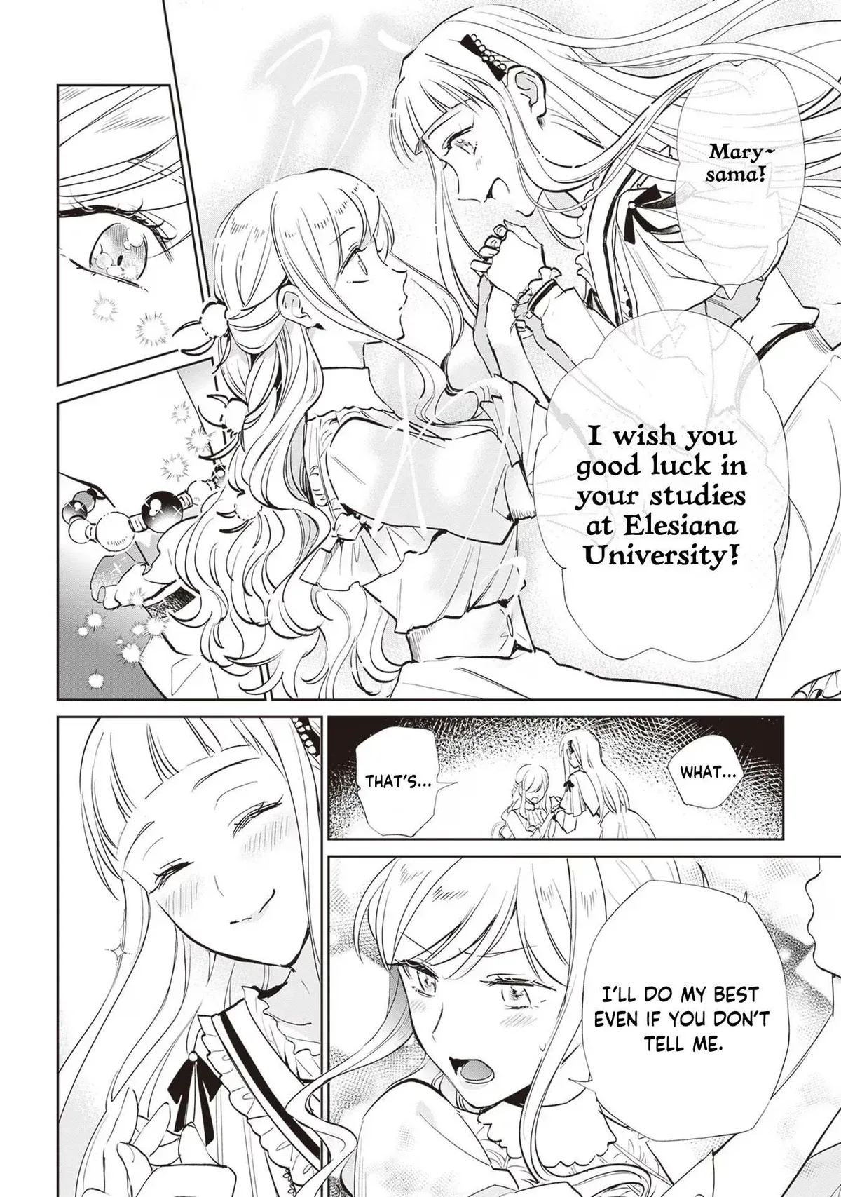 The Daughter of the Albert House Wishes for Ruin Chapter 21 page 11