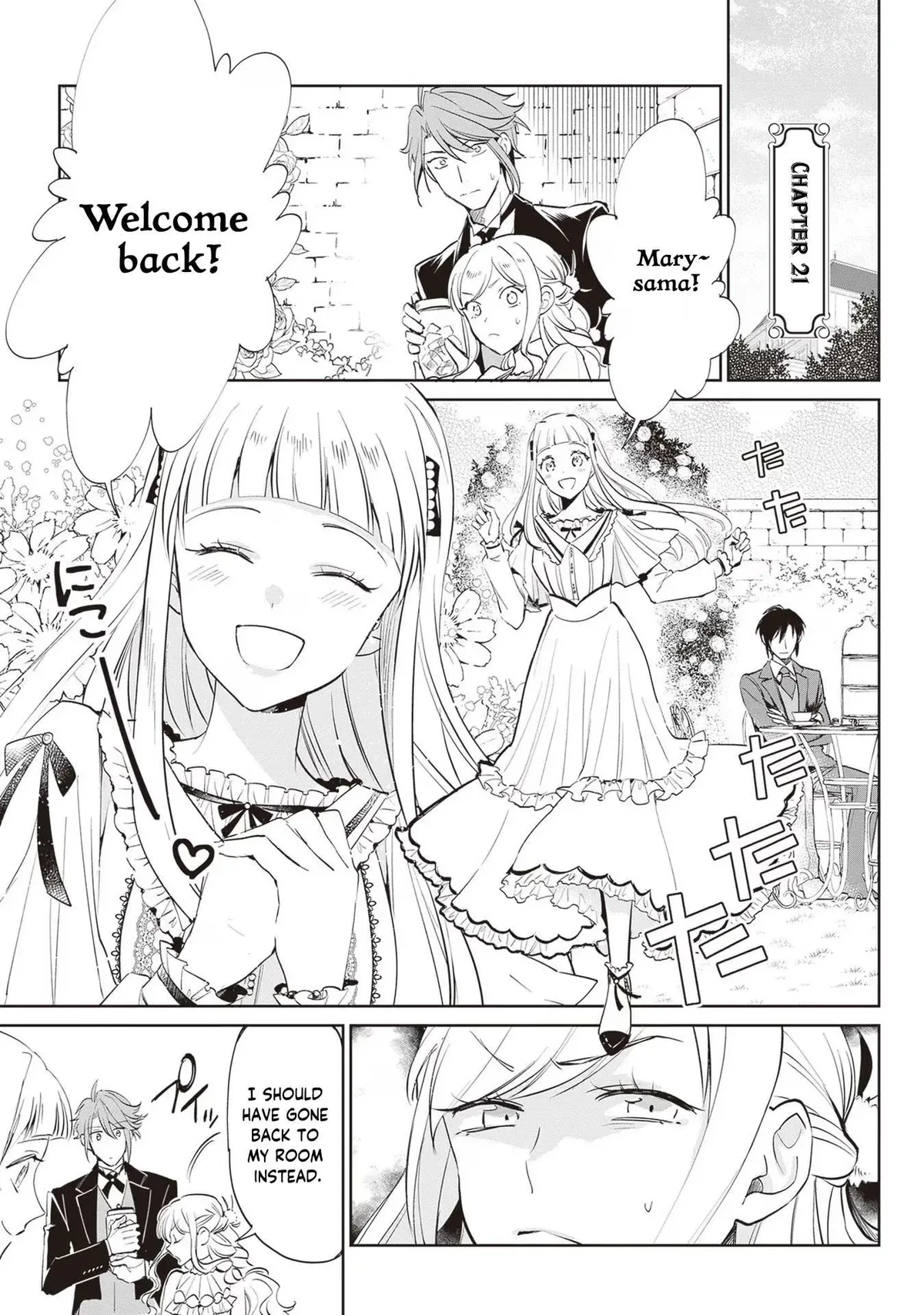 The Daughter of the Albert House Wishes for Ruin Chapter 21 page 2