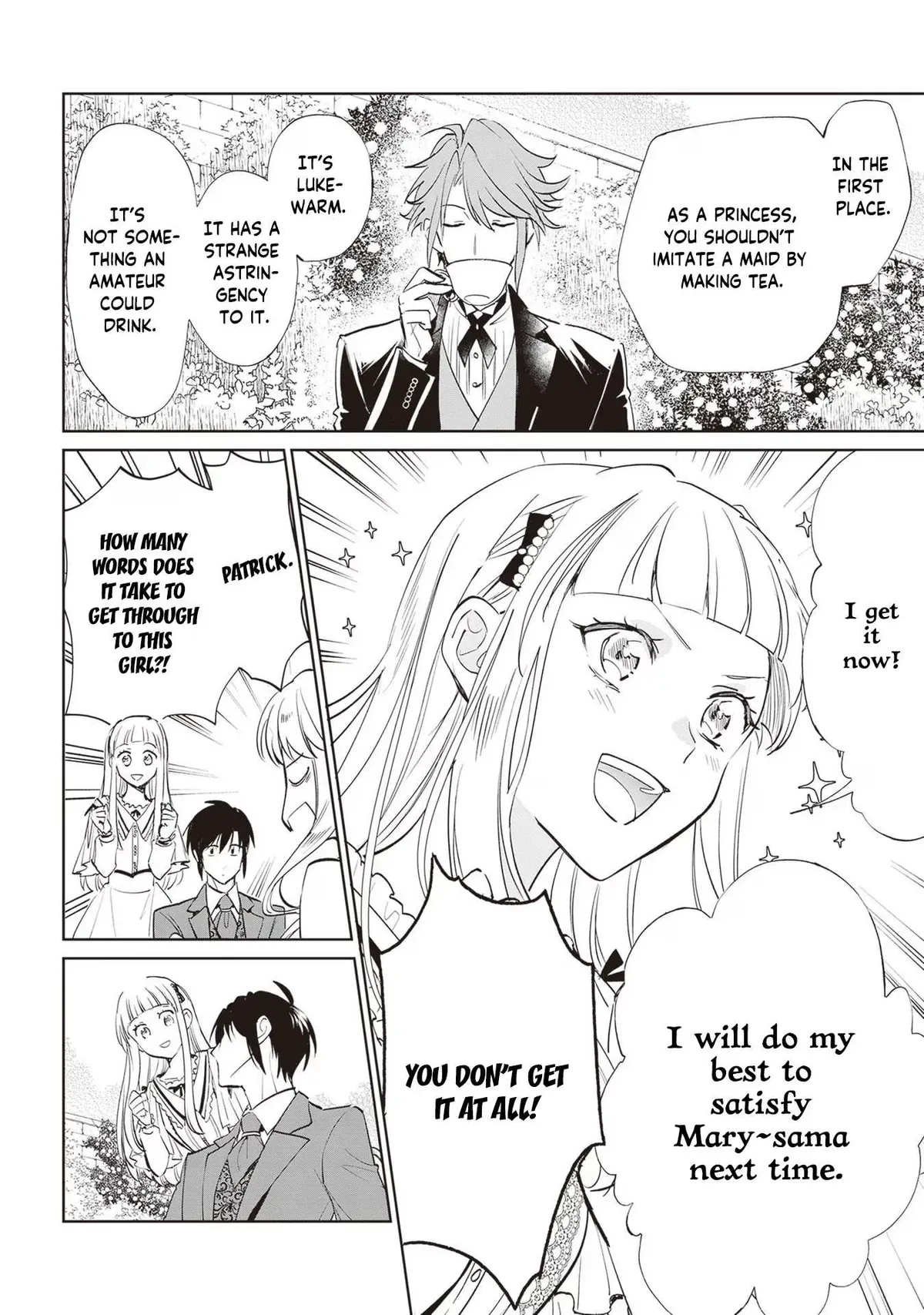 The Daughter of the Albert House Wishes for Ruin Chapter 21 page 5