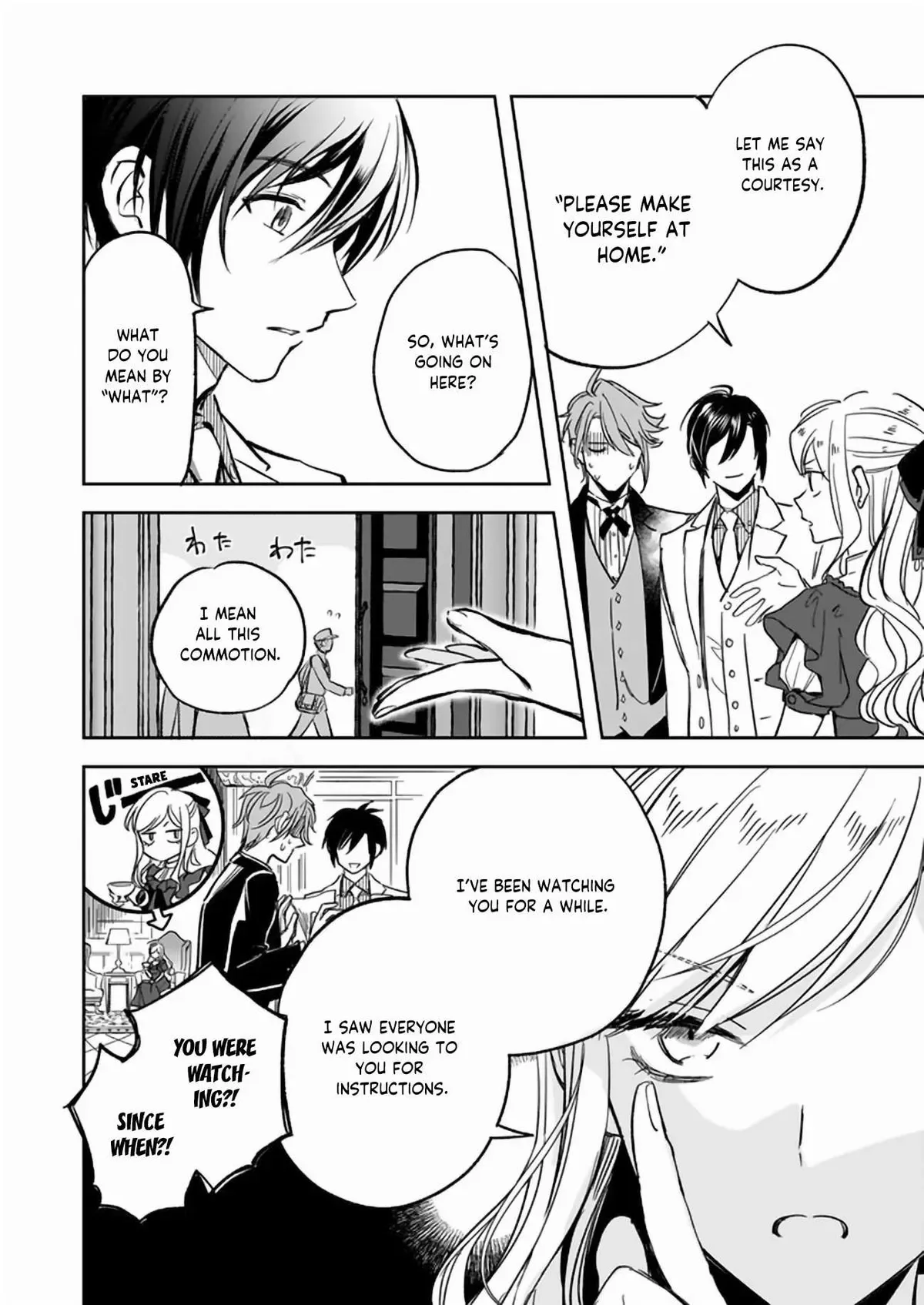 The Daughter of the Albert House Wishes for Ruin Chapter 25 page 11