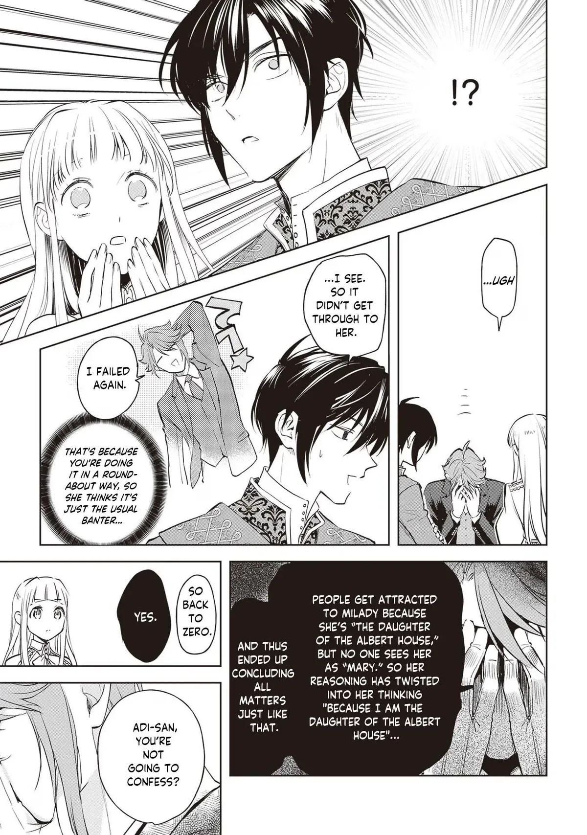 The Daughter of the Albert House Wishes for Ruin Chapter 24 page 16