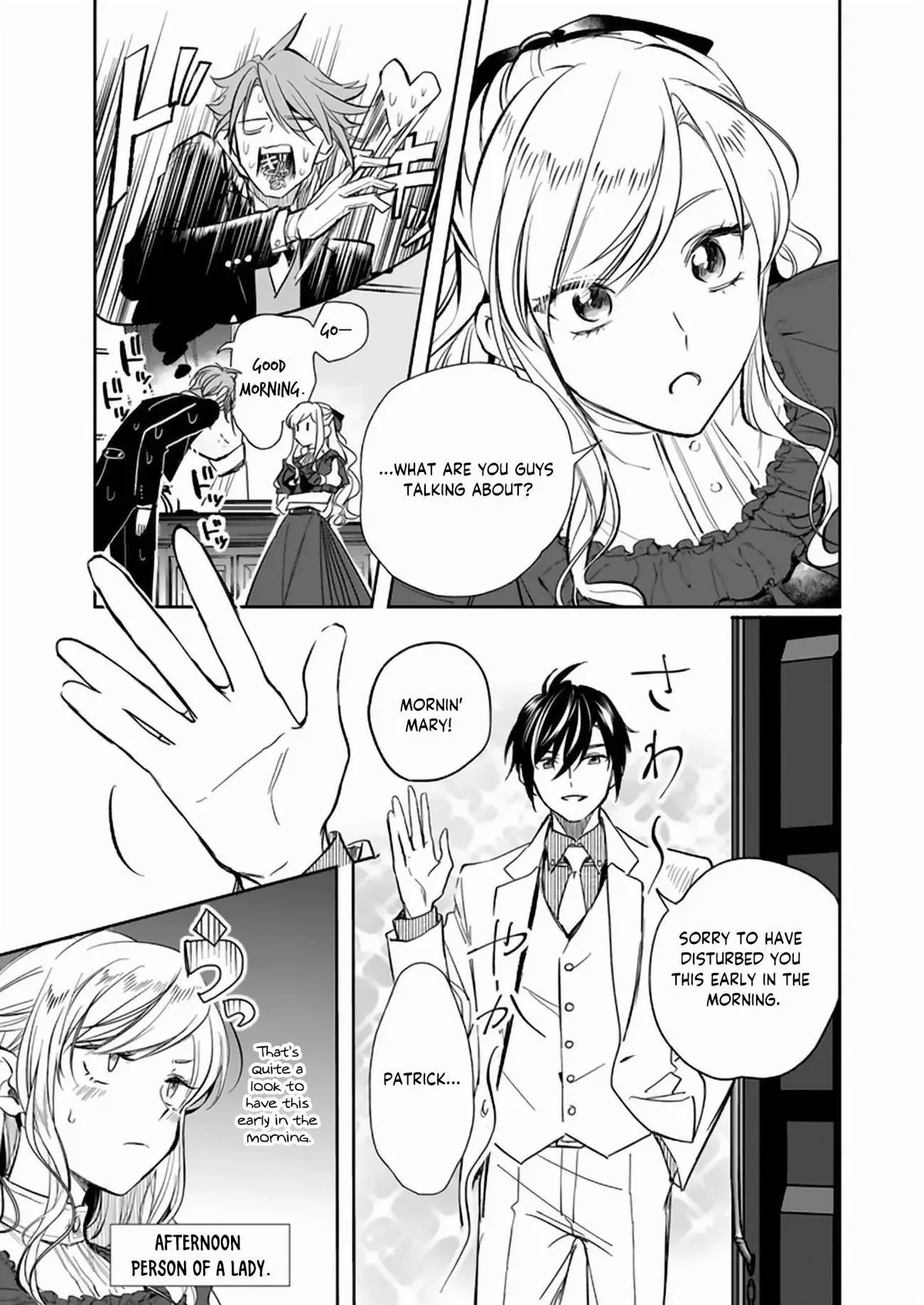 The Daughter of the Albert House Wishes for Ruin Chapter 25 page 10