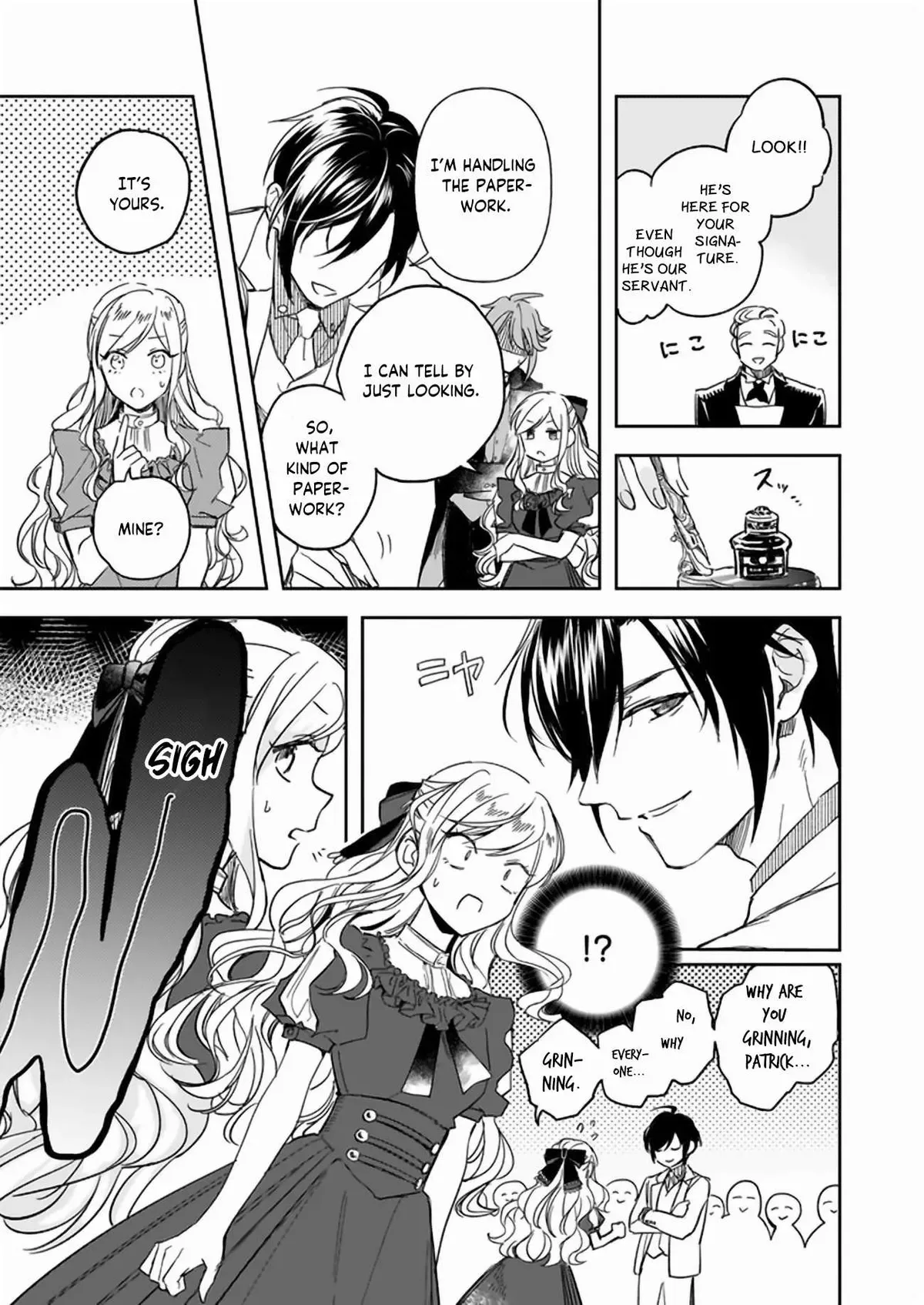 The Daughter of the Albert House Wishes for Ruin Chapter 25 page 12