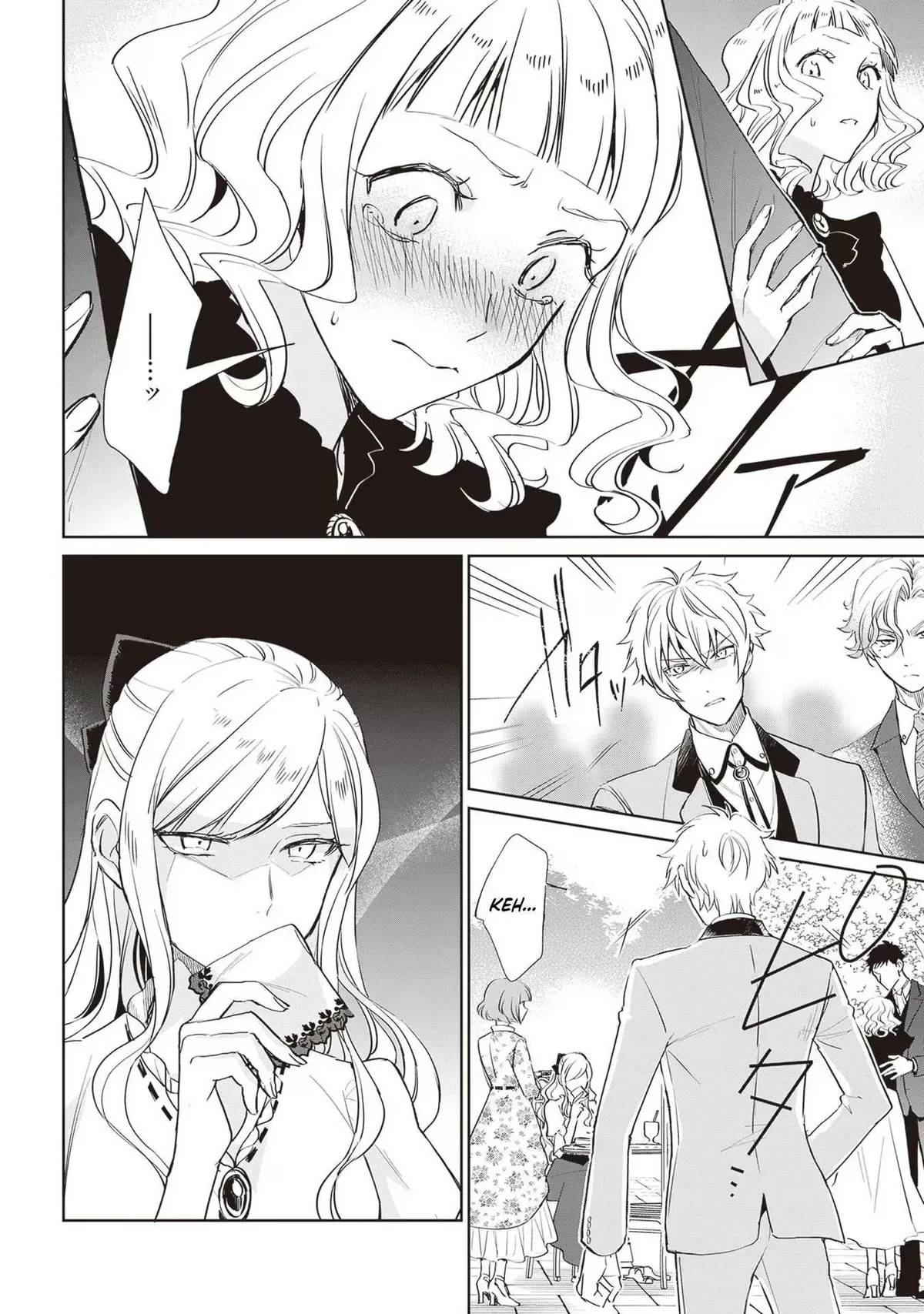 The Daughter of the Albert House Wishes for Ruin Chapter 23 page 9